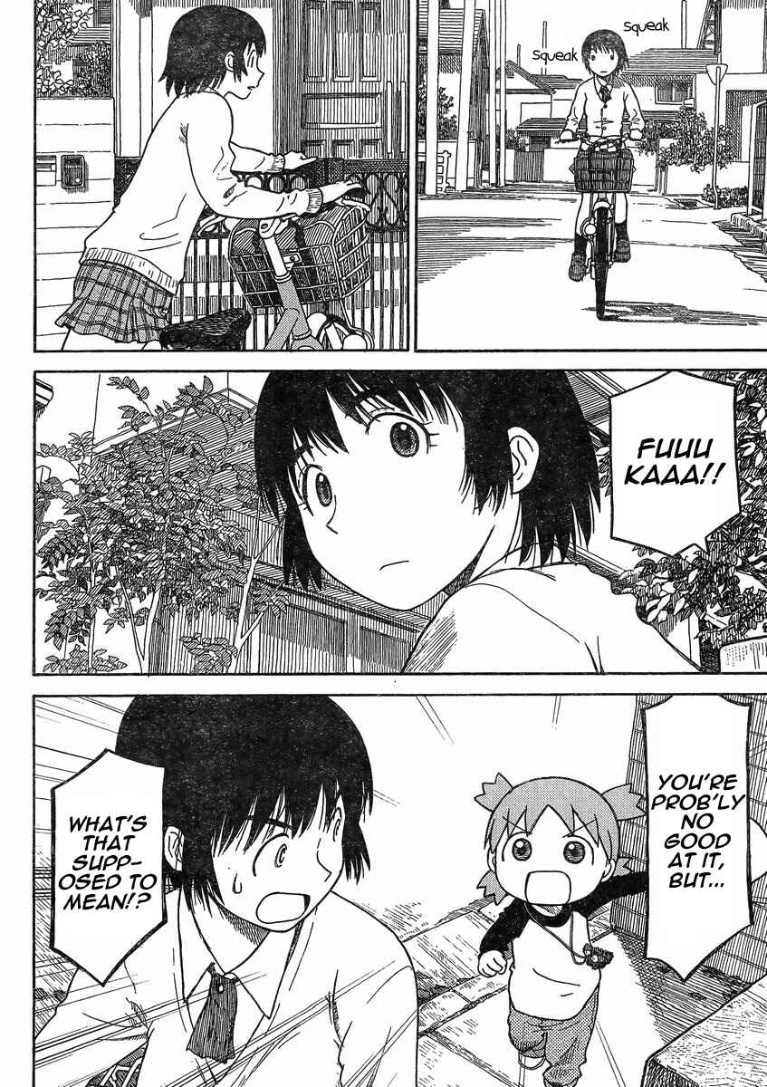 Yotsuba to! Chapter 84 - Page 6