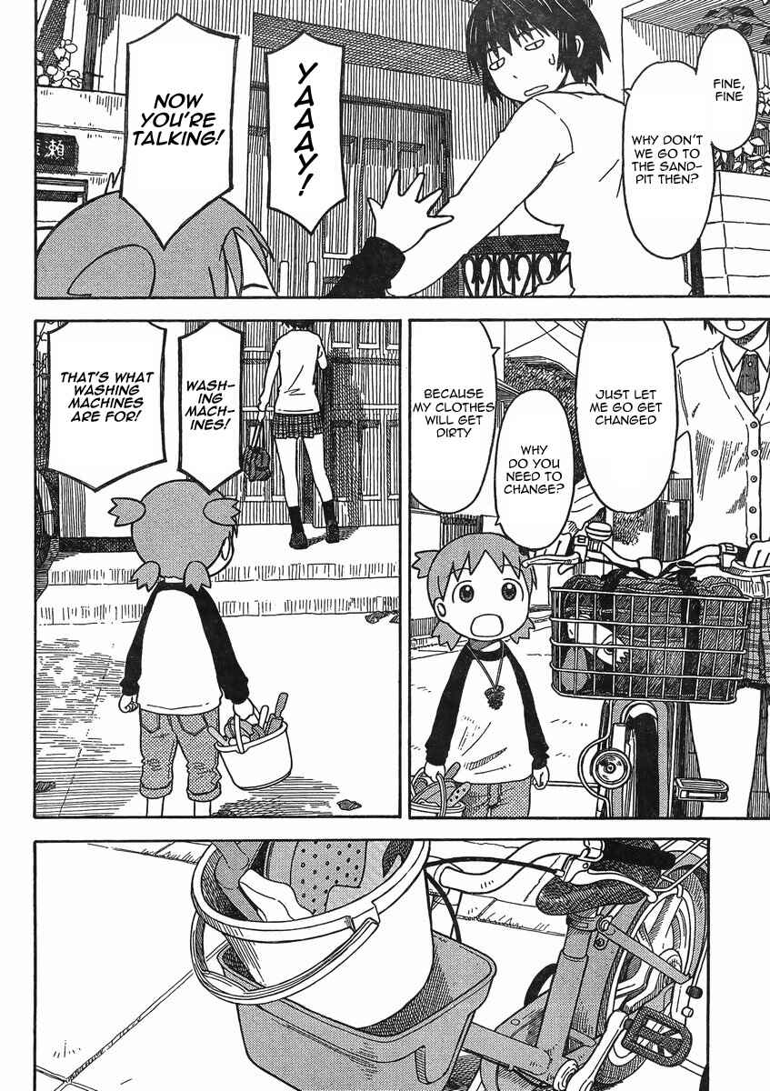 Yotsuba to! Chapter 84 - Page 8