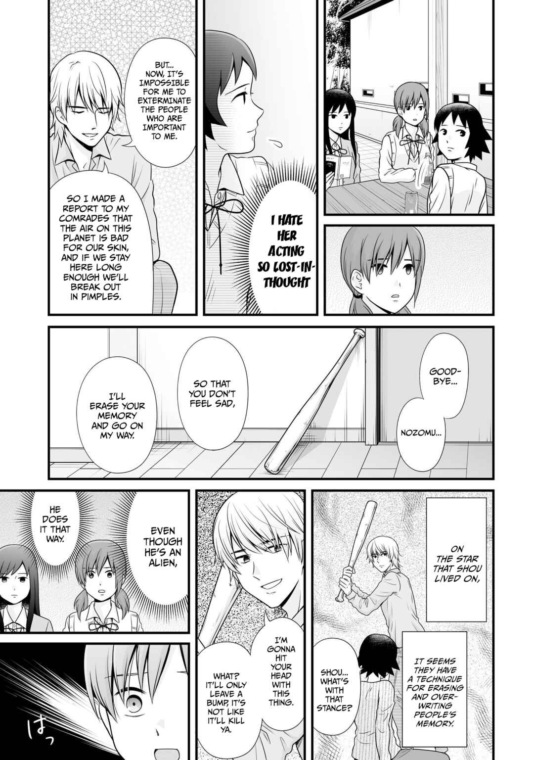 Joshikousei no Mudazukai Chapter 96 - Page 11