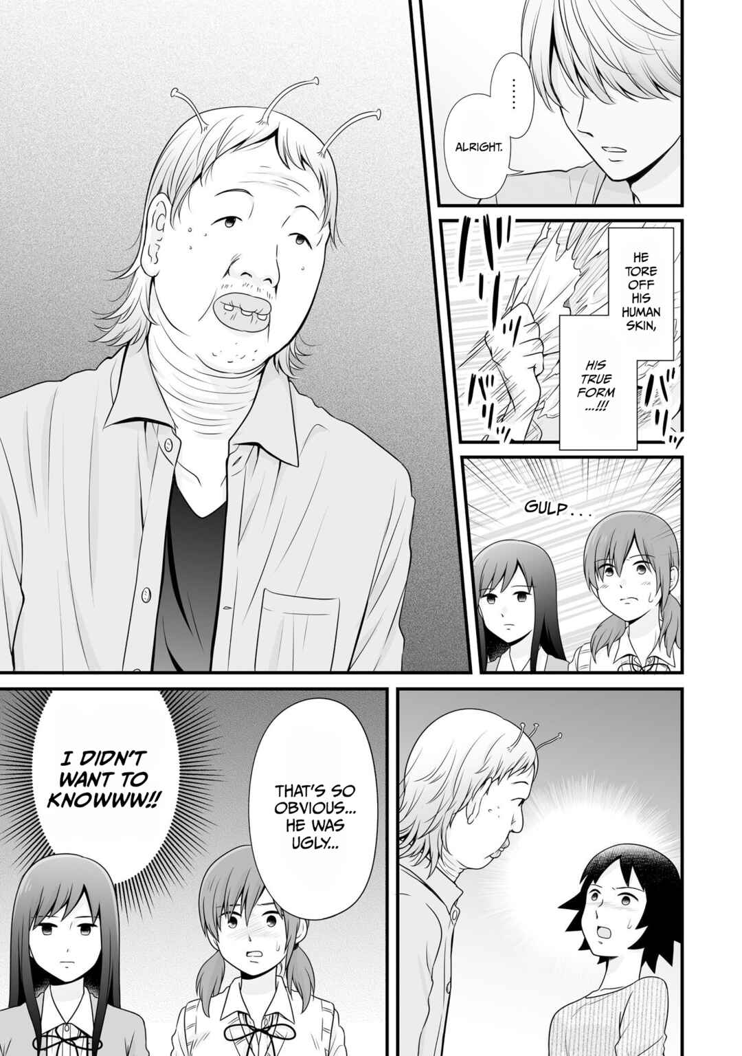 Joshikousei no Mudazukai Chapter 96 - Page 13