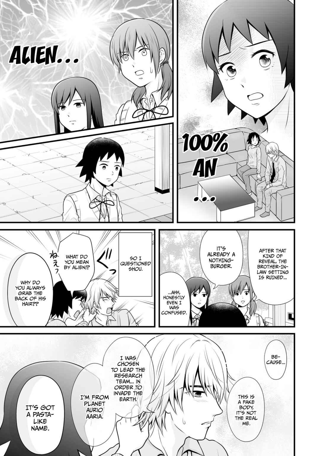 Joshikousei no Mudazukai Chapter 96 - Page 9
