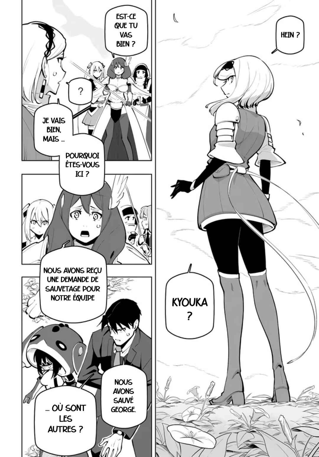 Sekai Saikyou no Kouei ~Meikyuukoku no Shinjin Tansakusha~ Chapter 27 - Page 12