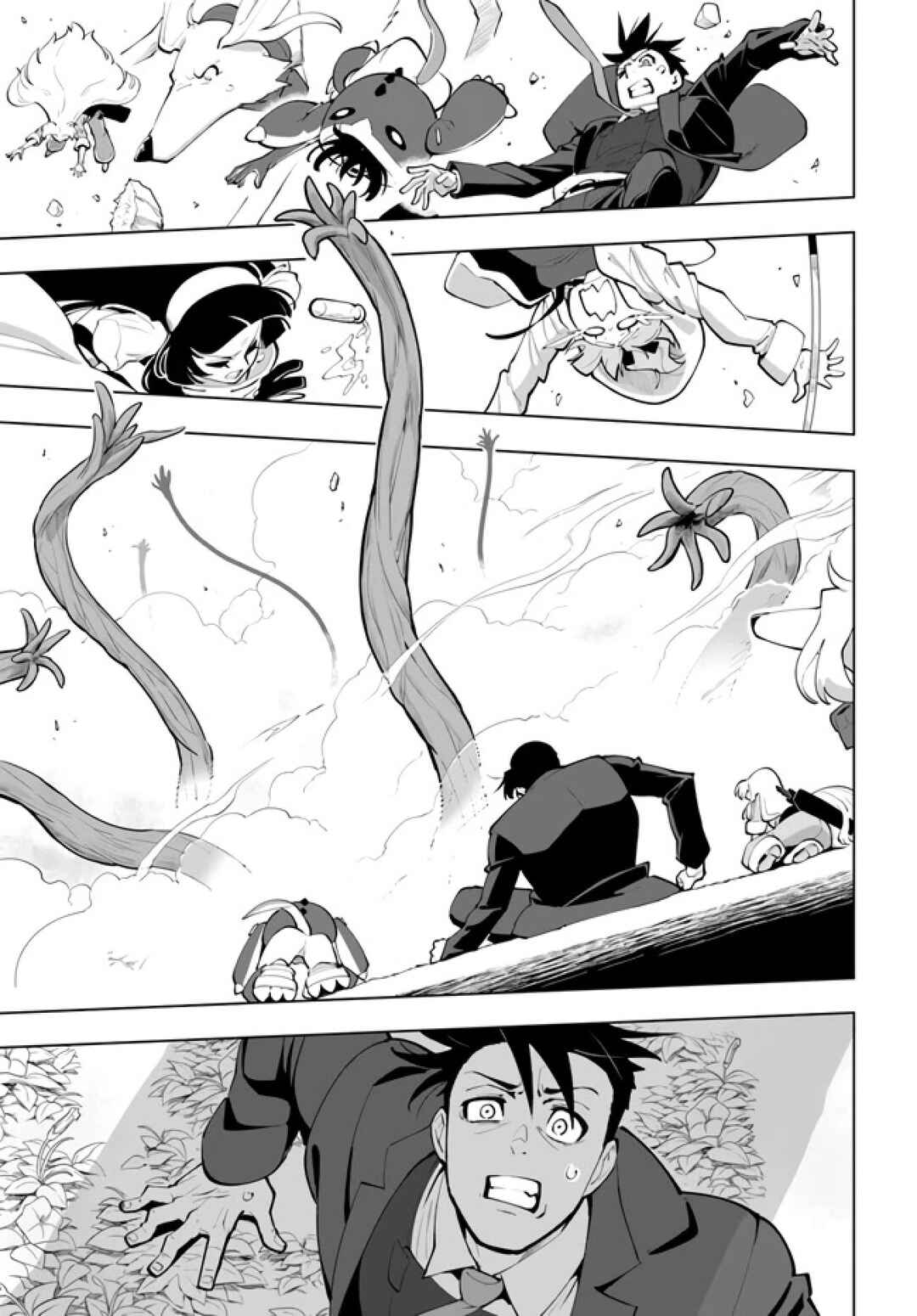 Sekai Saikyou no Kouei ~Meikyuukoku no Shinjin Tansakusha~ Chapter 27 - Page 17