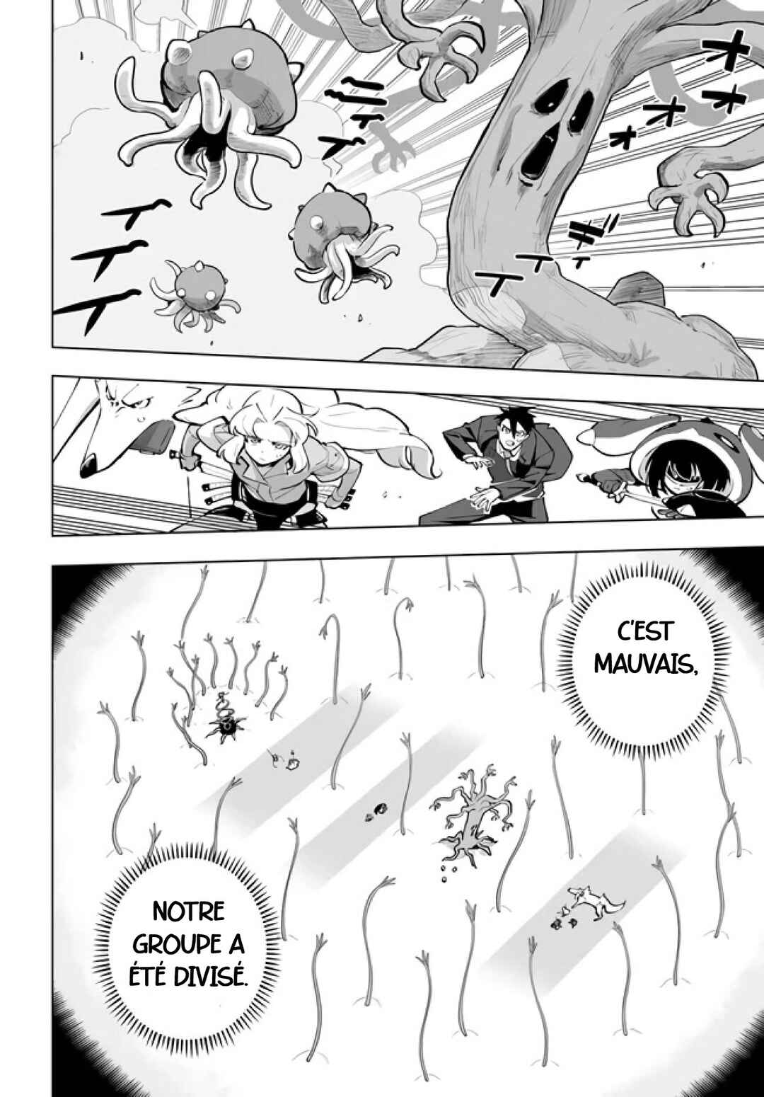Sekai Saikyou no Kouei ~Meikyuukoku no Shinjin Tansakusha~ Chapter 27 - Page 20