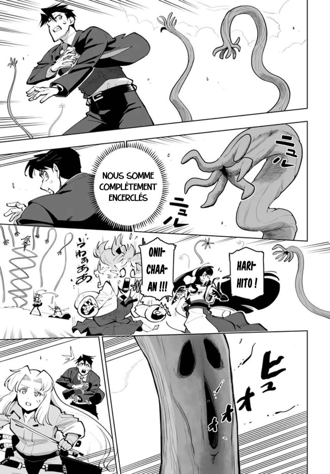 Sekai Saikyou no Kouei ~Meikyuukoku no Shinjin Tansakusha~ Chapter 27 - Page 21