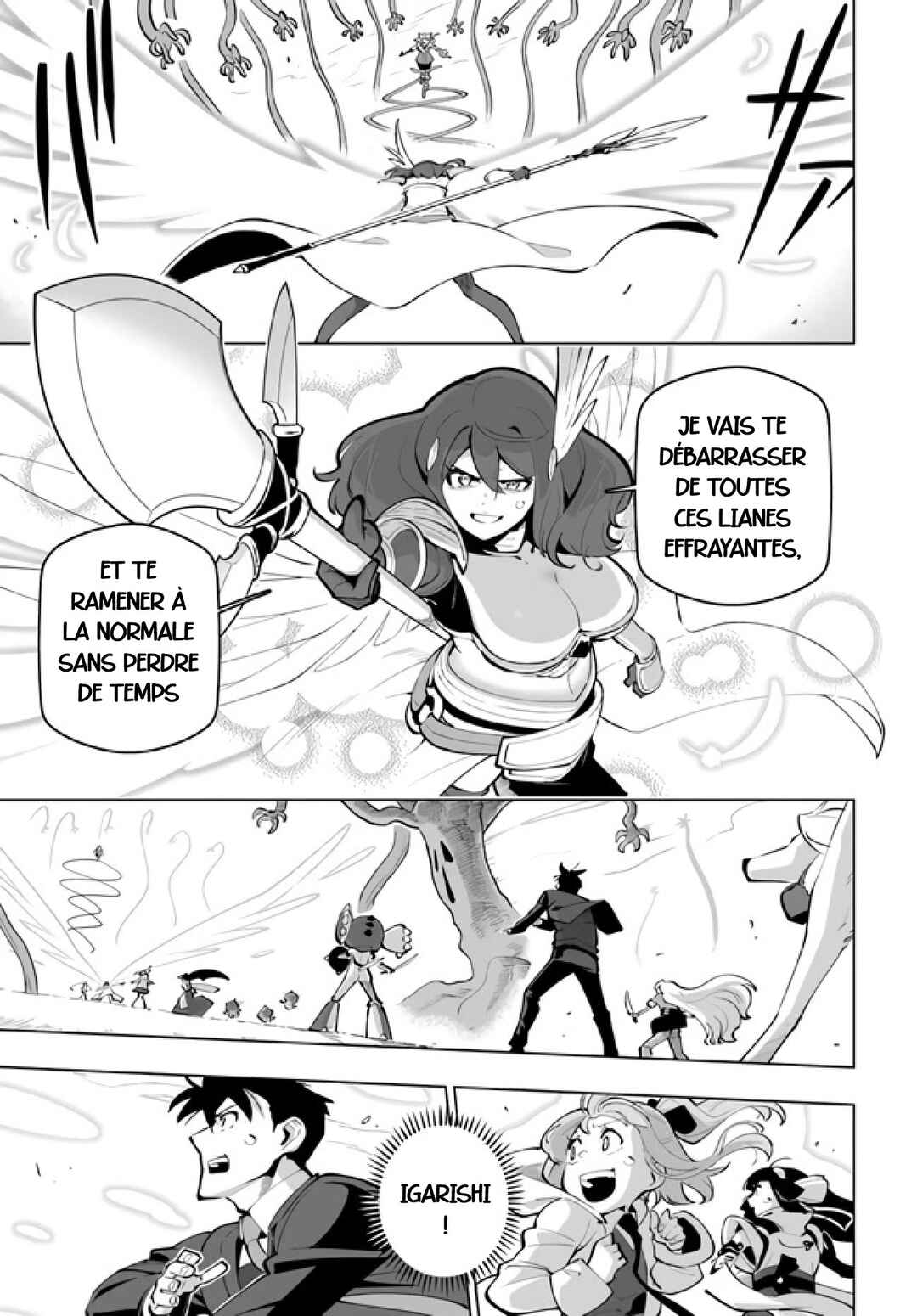 Sekai Saikyou no Kouei ~Meikyuukoku no Shinjin Tansakusha~ Chapter 27 - Page 23
