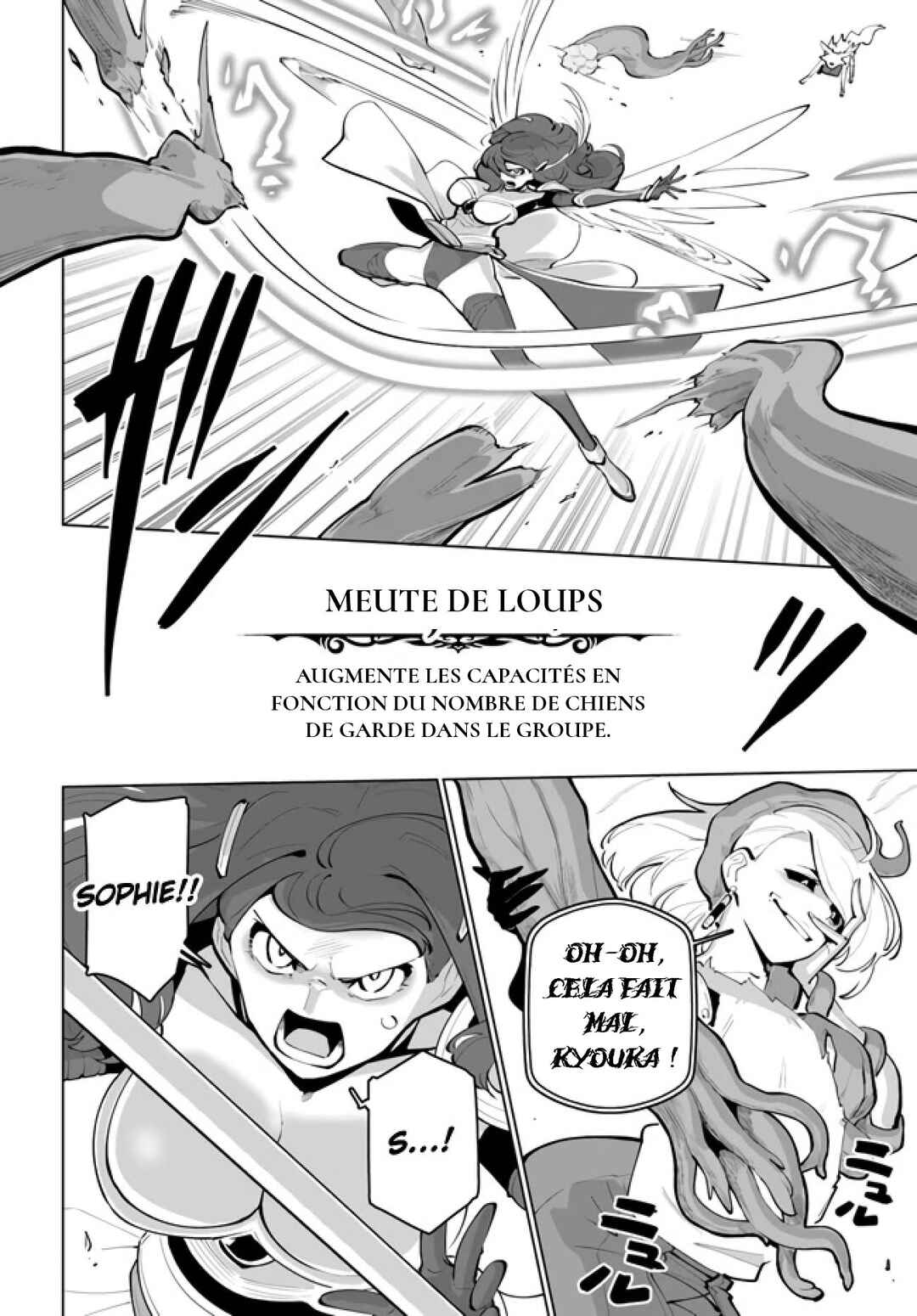 Sekai Saikyou no Kouei ~Meikyuukoku no Shinjin Tansakusha~ Chapter 27 - Page 26