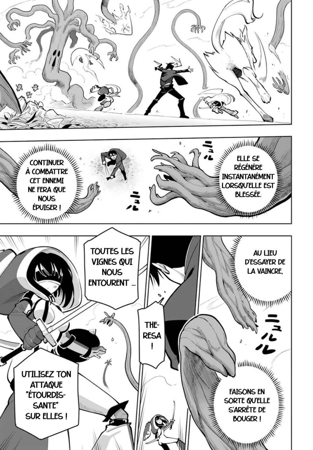 Sekai Saikyou no Kouei ~Meikyuukoku no Shinjin Tansakusha~ Chapter 27 - Page 27