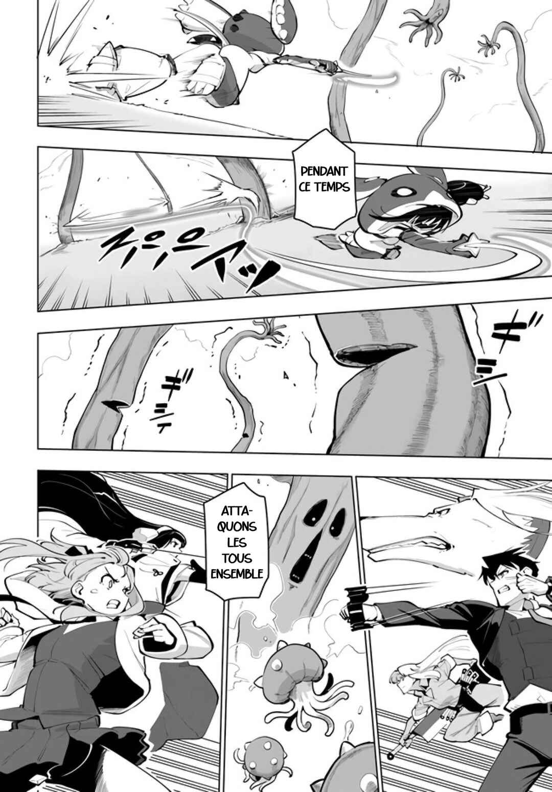 Sekai Saikyou no Kouei ~Meikyuukoku no Shinjin Tansakusha~ Chapter 27 - Page 28