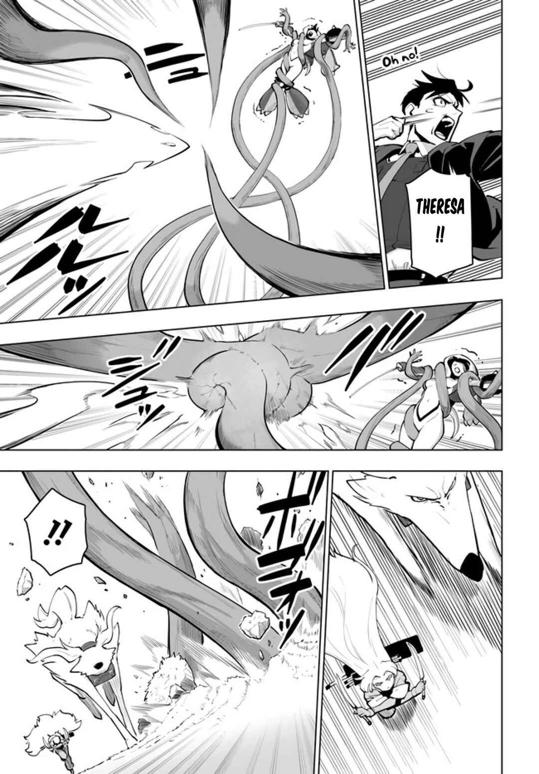 Sekai Saikyou no Kouei ~Meikyuukoku no Shinjin Tansakusha~ Chapter 27 - Page 31