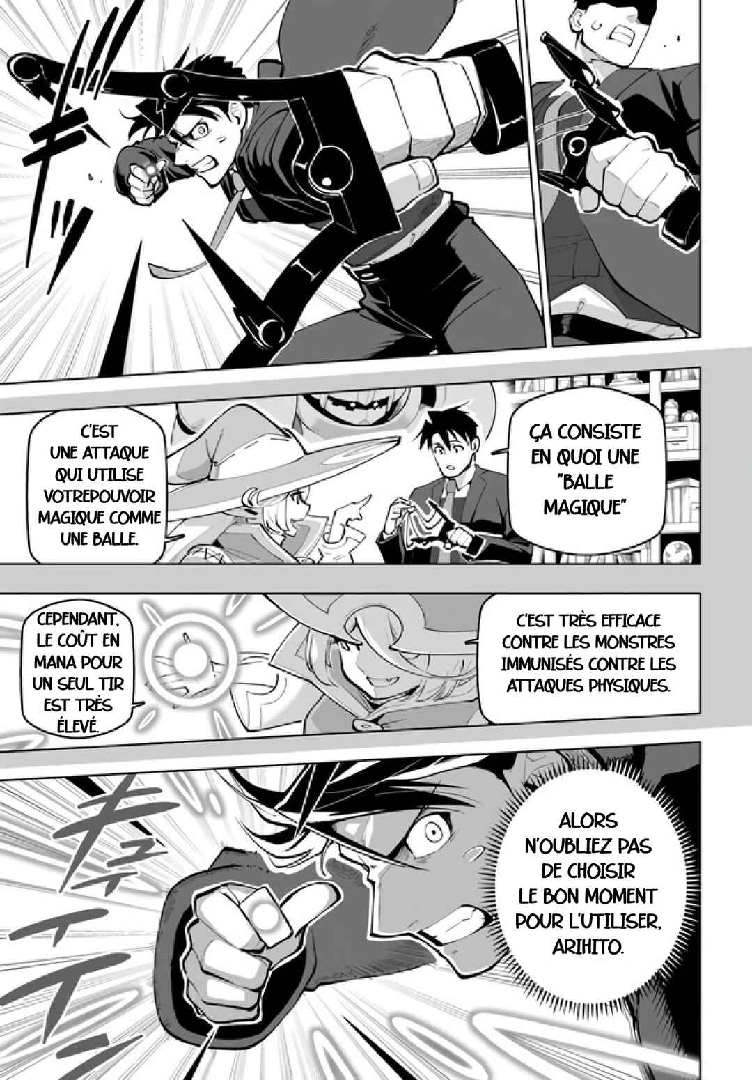 Sekai Saikyou no Kouei ~Meikyuukoku no Shinjin Tansakusha~ Chapter 27 - Page 33