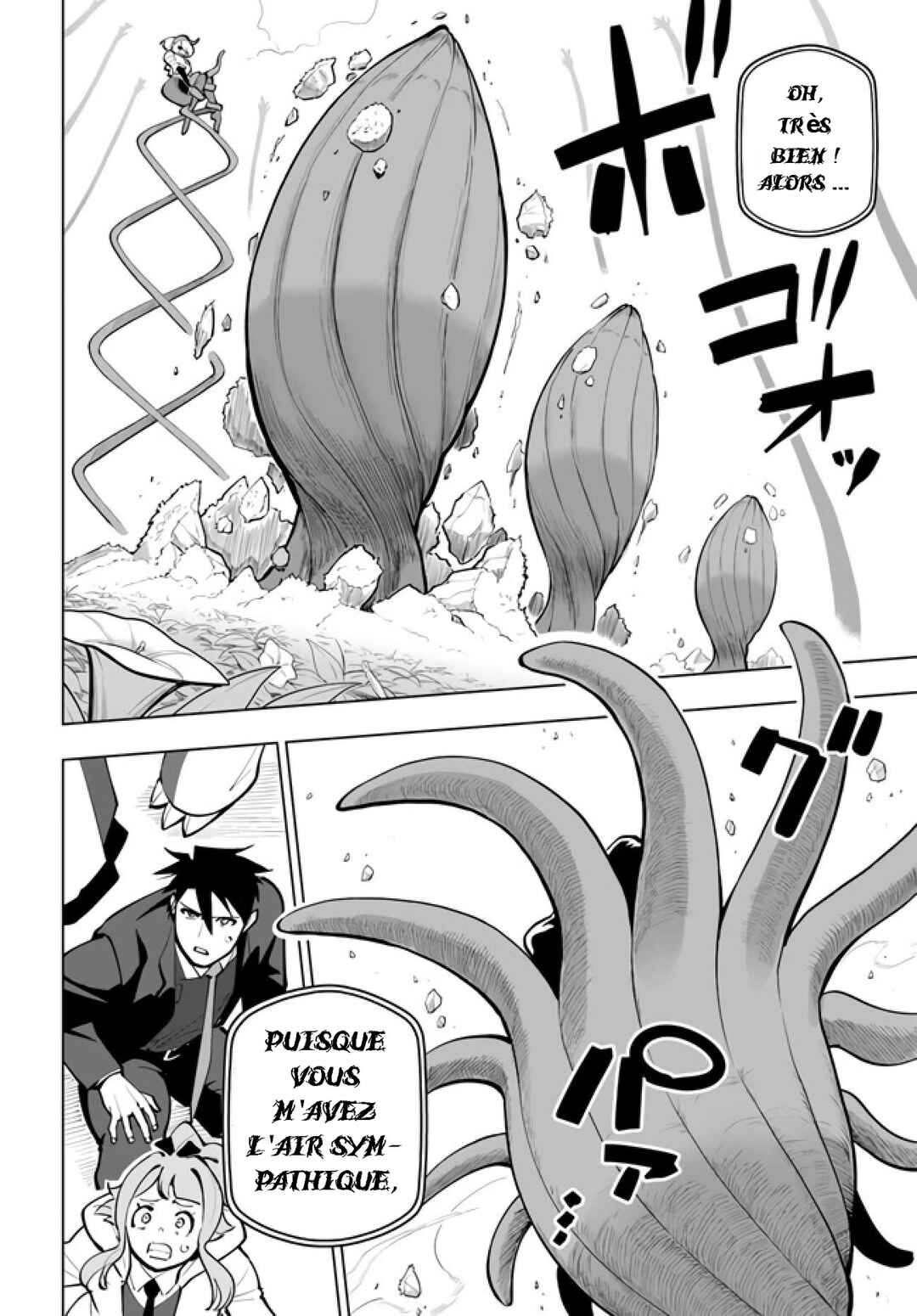 Sekai Saikyou no Kouei ~Meikyuukoku no Shinjin Tansakusha~ Chapter 27 - Page 37