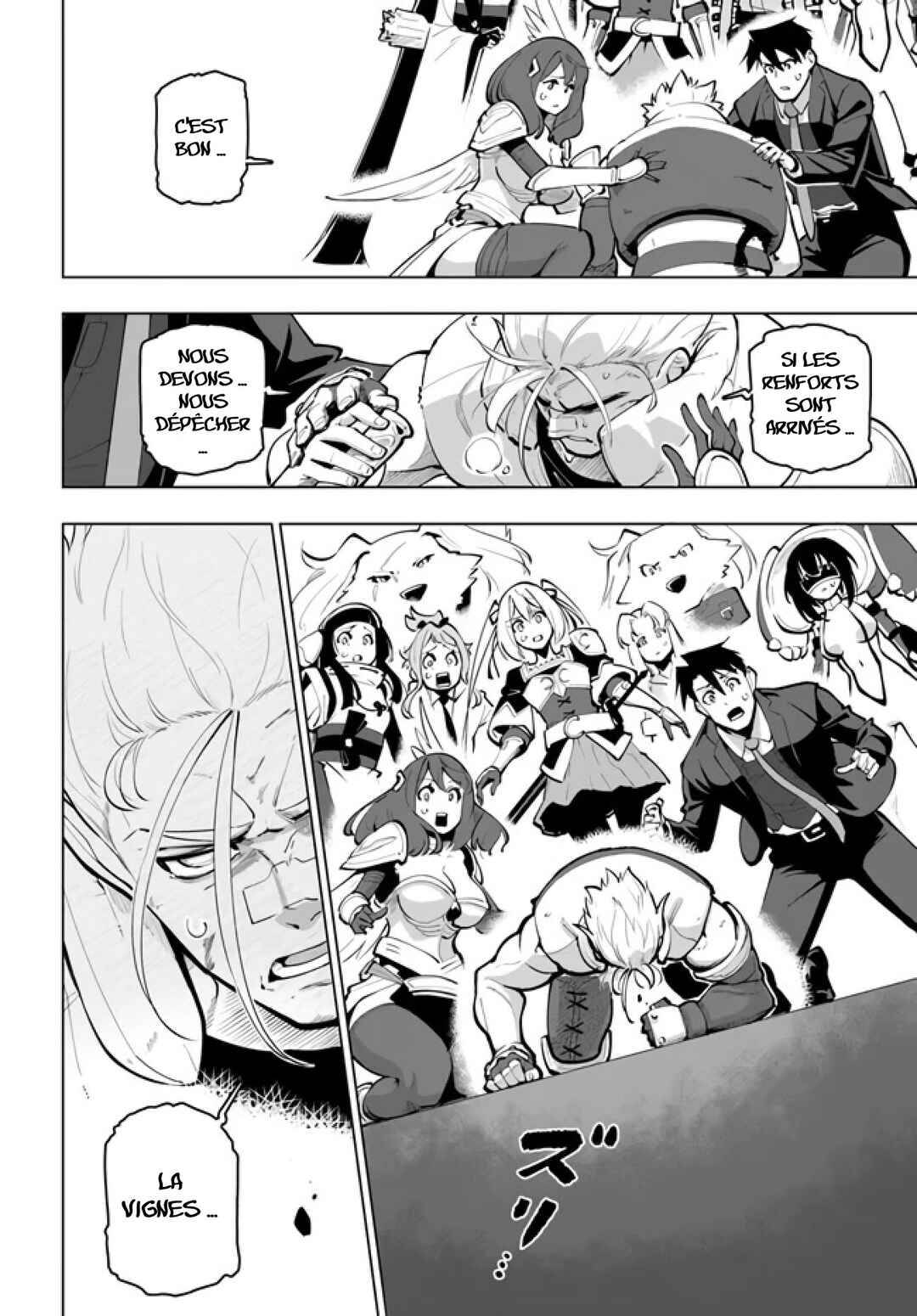 Sekai Saikyou no Kouei ~Meikyuukoku no Shinjin Tansakusha~ Chapter 27 - Page 4