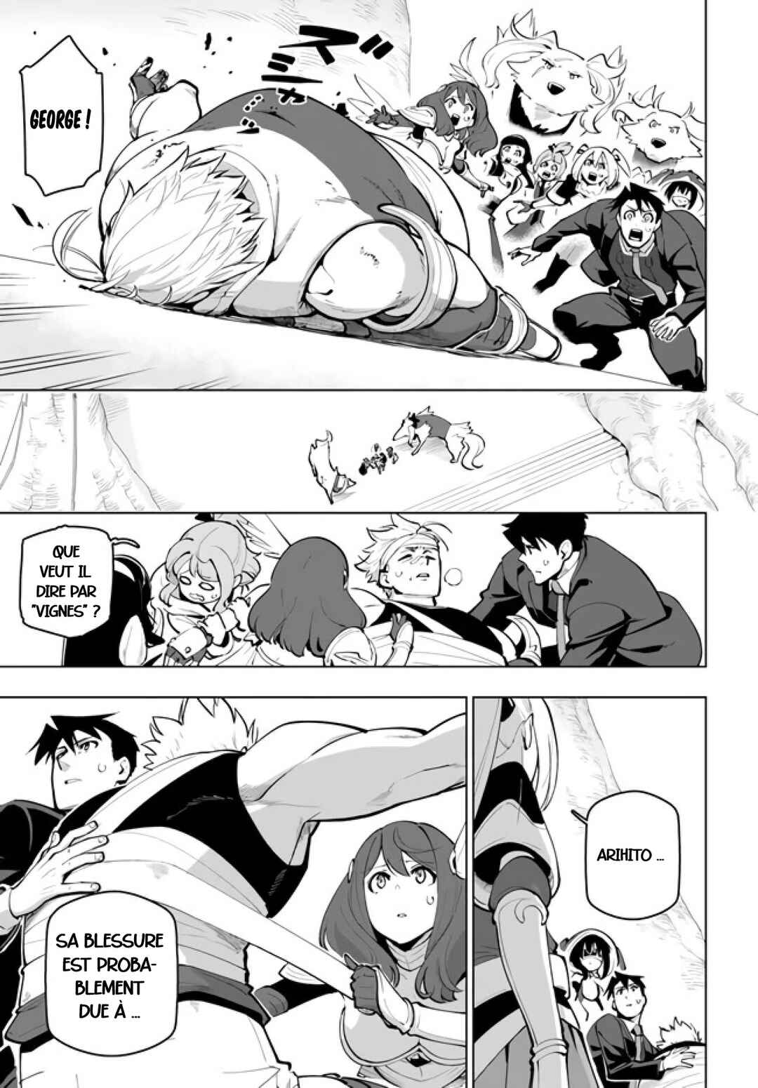 Sekai Saikyou no Kouei ~Meikyuukoku no Shinjin Tansakusha~ Chapter 27 - Page 5