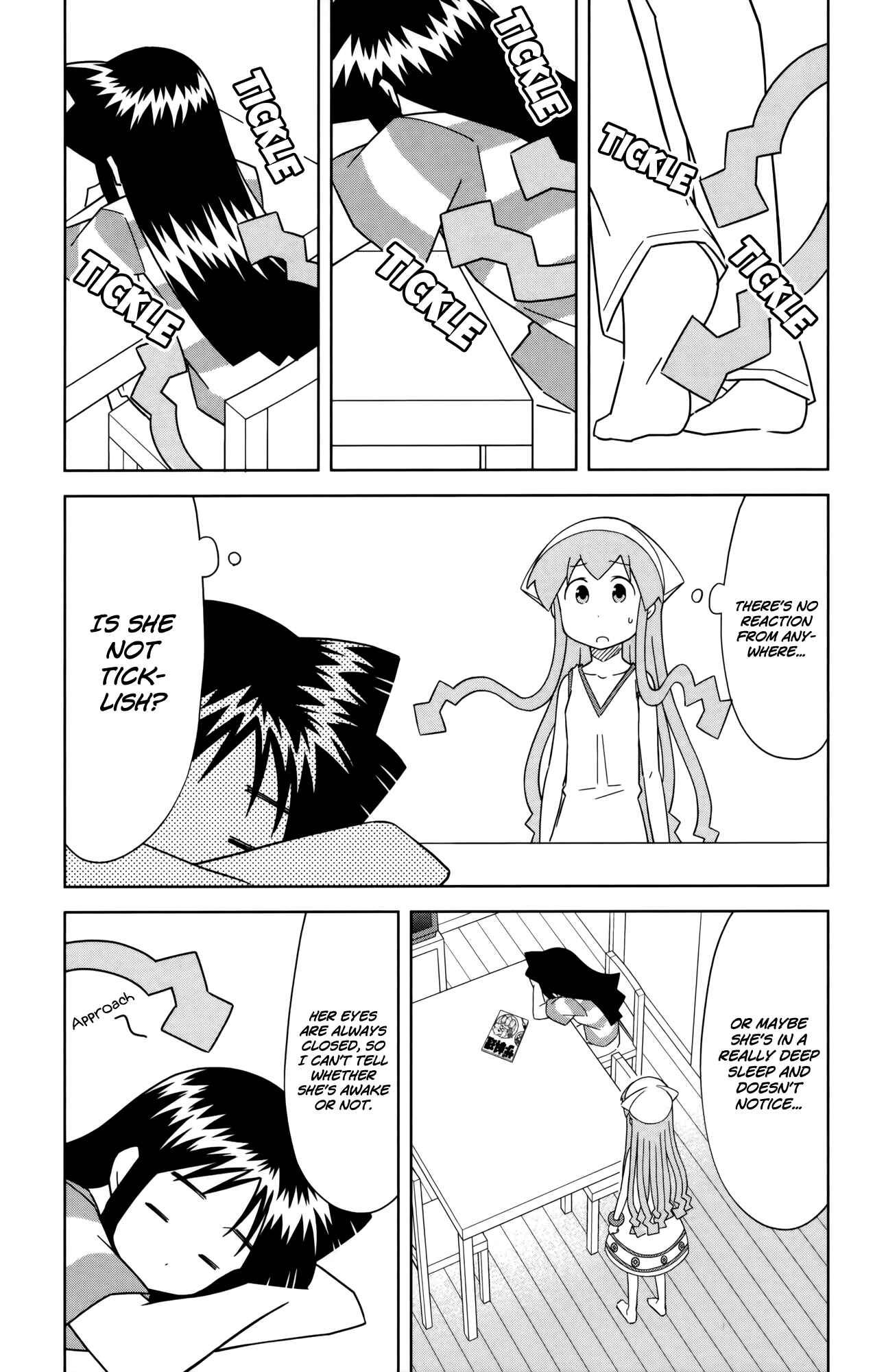 Shinryaku! Ika Musume Chapter 388 - Page 5