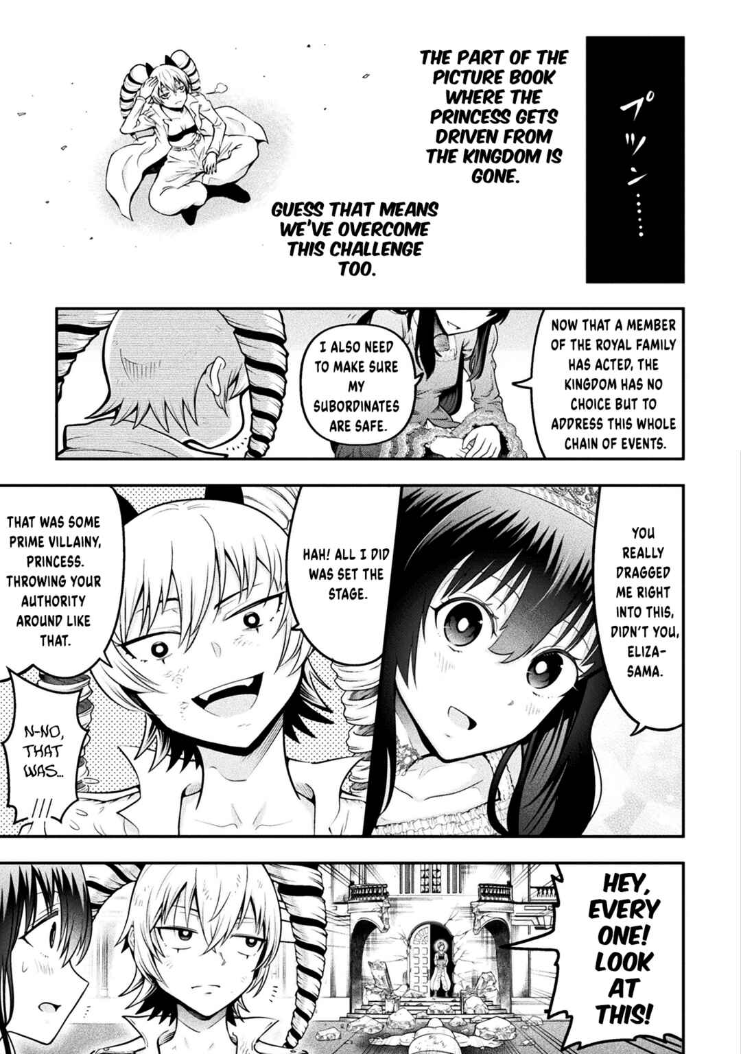 Yankee Akuyaku Reijou - Tensei Tenka Yuiga Dokuson Chapter 11 - Page 14