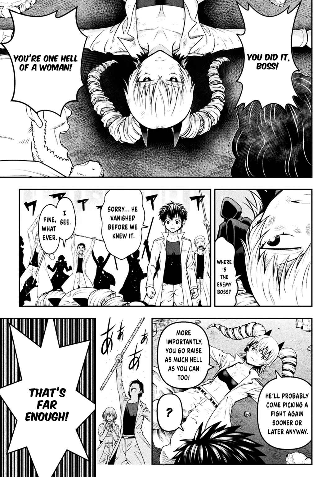 Yankee Akuyaku Reijou - Tensei Tenka Yuiga Dokuson Chapter 11 - Page 6