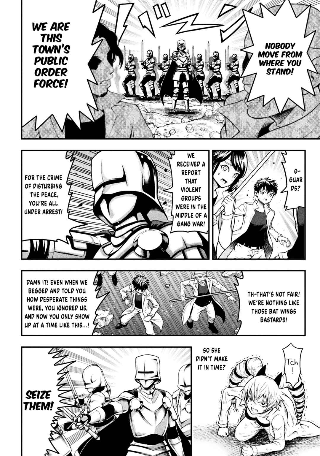 Yankee Akuyaku Reijou - Tensei Tenka Yuiga Dokuson Chapter 11 - Page 7