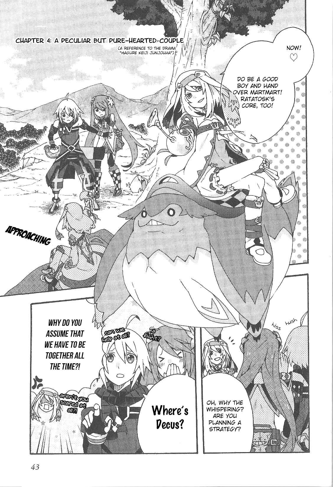 Tales of Symphonia - Ratatosk no Kishi - Assort! Chapter 4 - Page 1