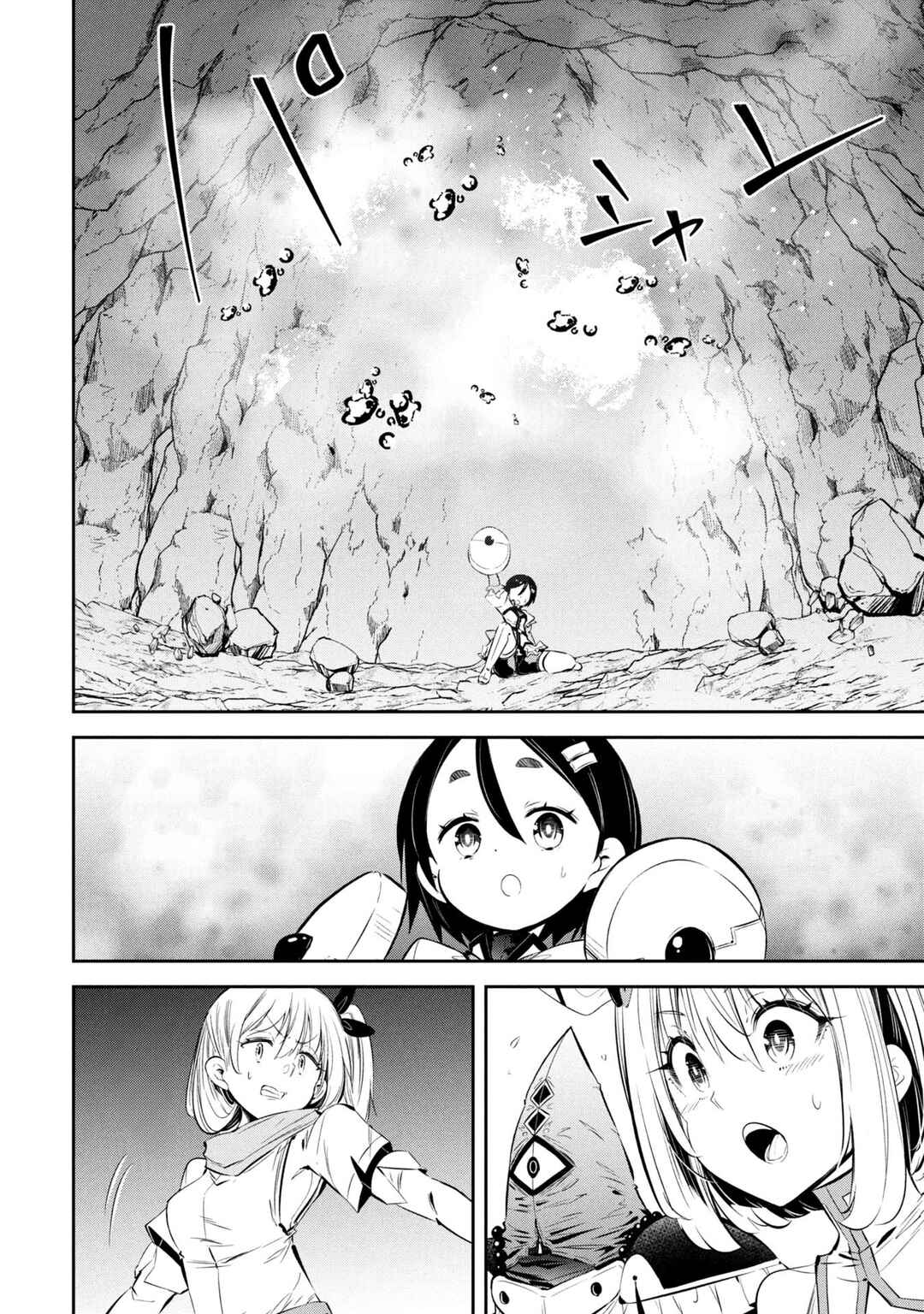 Mou Yamete Kaifuku Shinaide Kenja-sama! Chapter 16 - Page 14