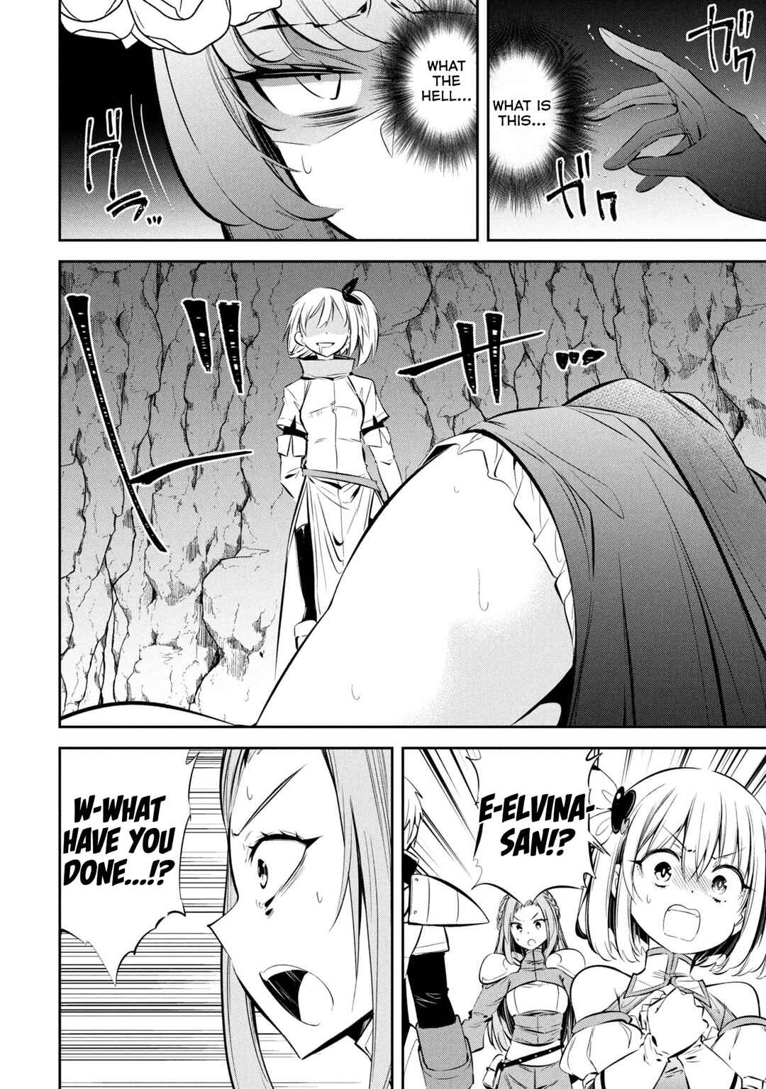 Mou Yamete Kaifuku Shinaide Kenja-sama! Chapter 16 - Page 6