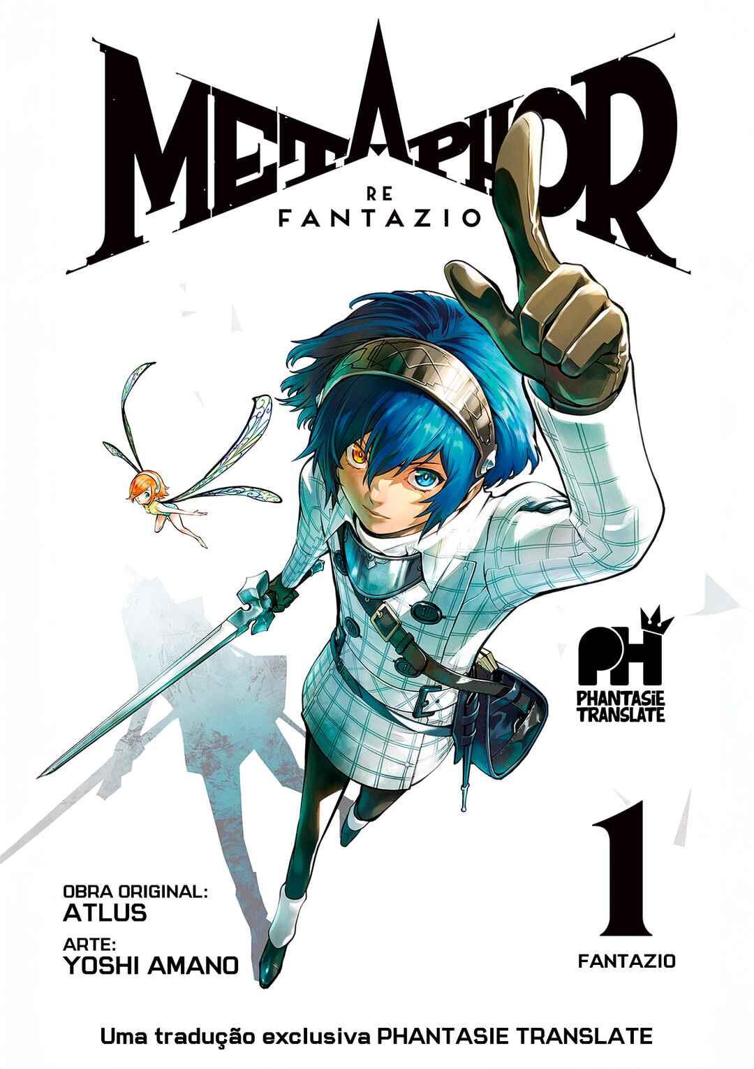 Metaphor: ReFantazio Chapter 1 - Page 1
