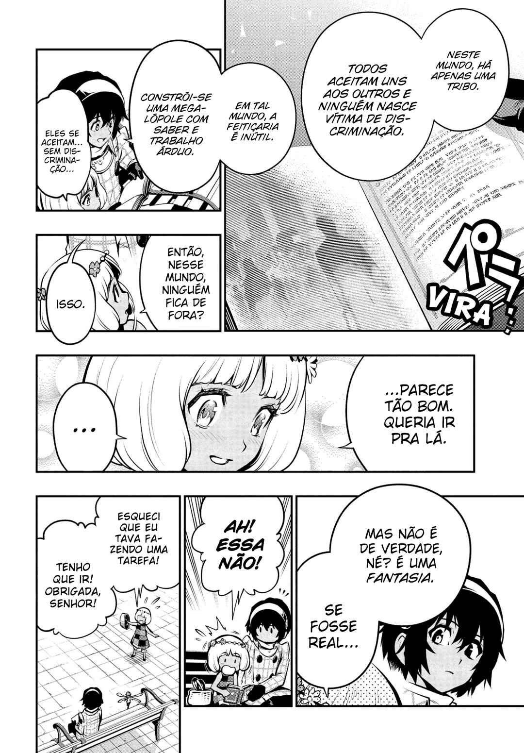 Metaphor: ReFantazio Chapter 1 - Page 24