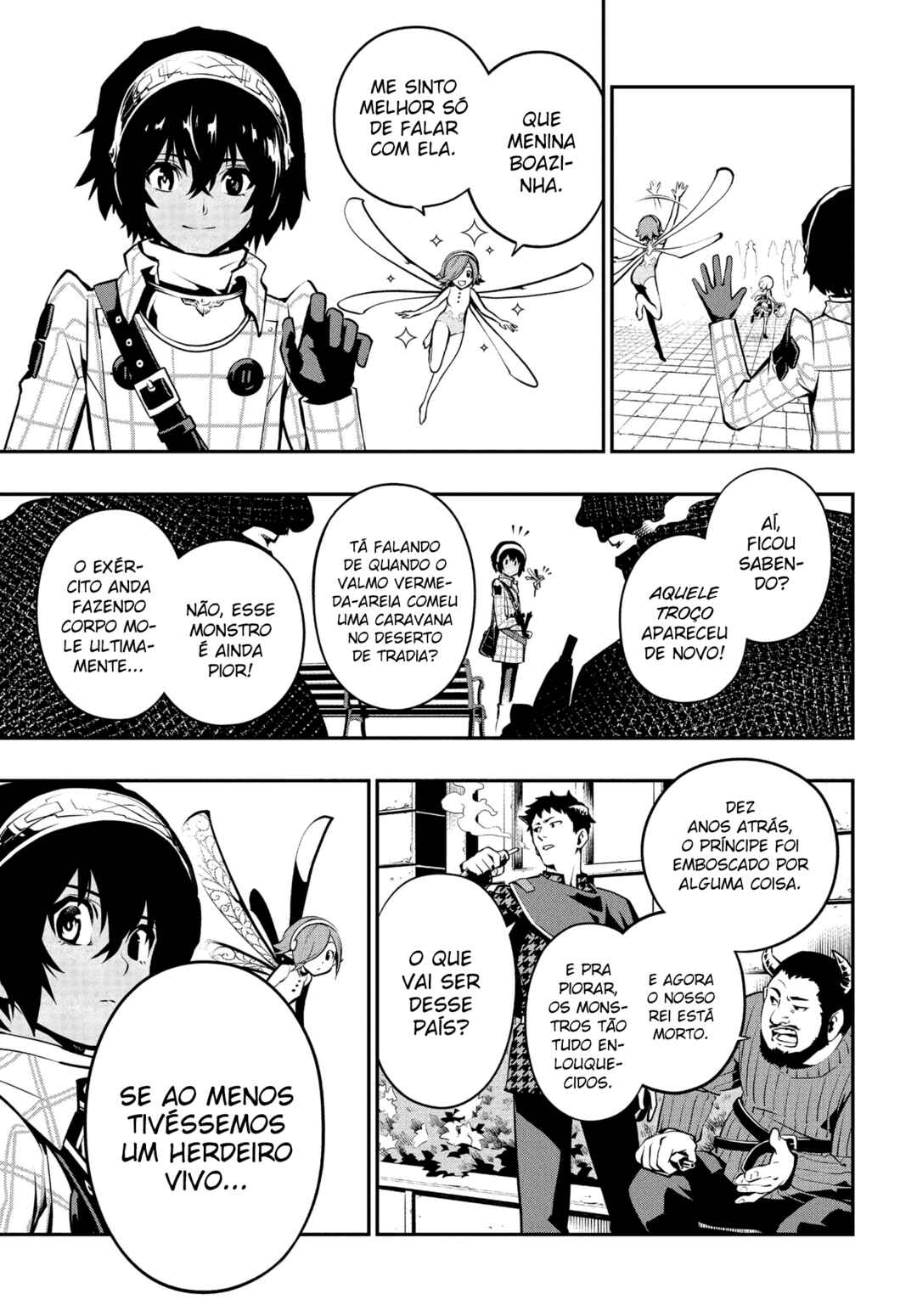 Metaphor: ReFantazio Chapter 1 - Page 25