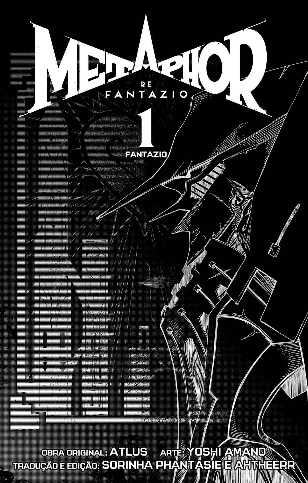Metaphor: ReFantazio Chapter 1 - Page 3