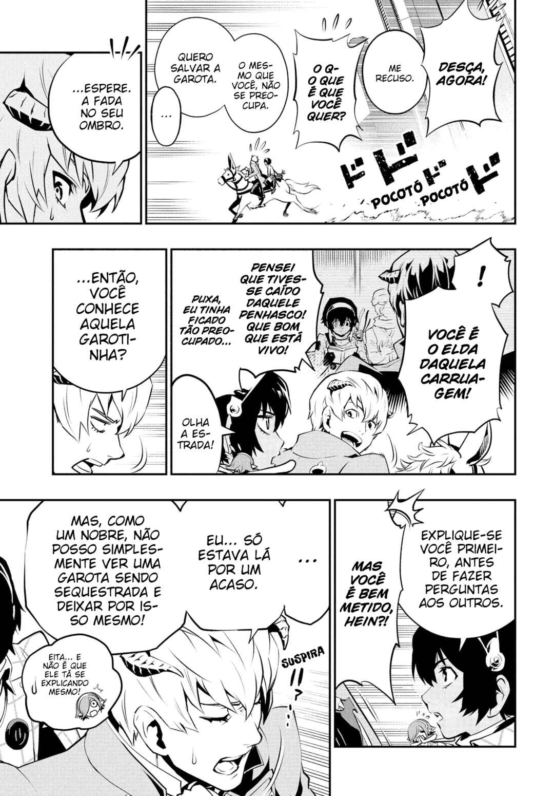 Metaphor: ReFantazio Chapter 1 - Page 31