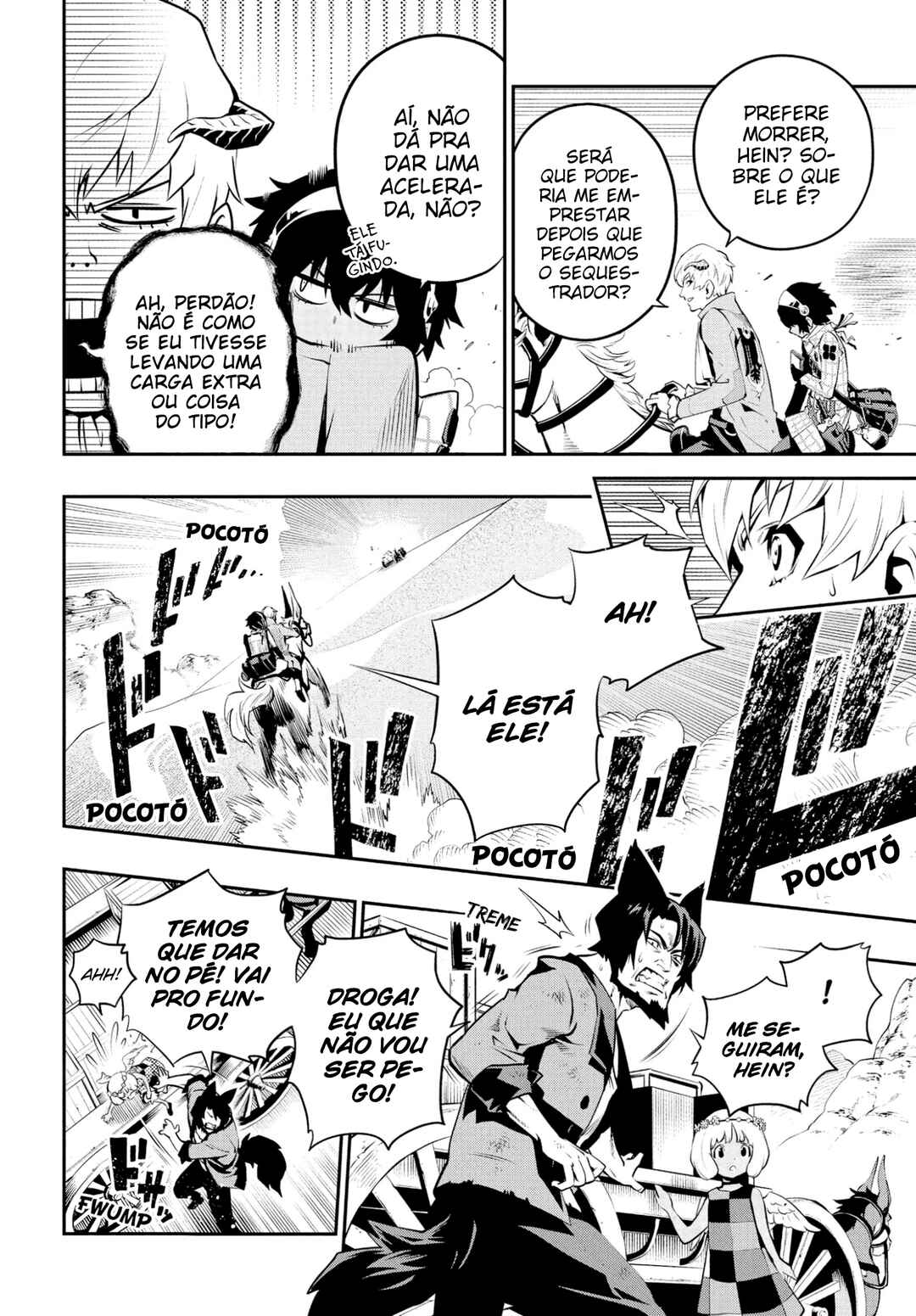 Metaphor: ReFantazio Chapter 1 - Page 34