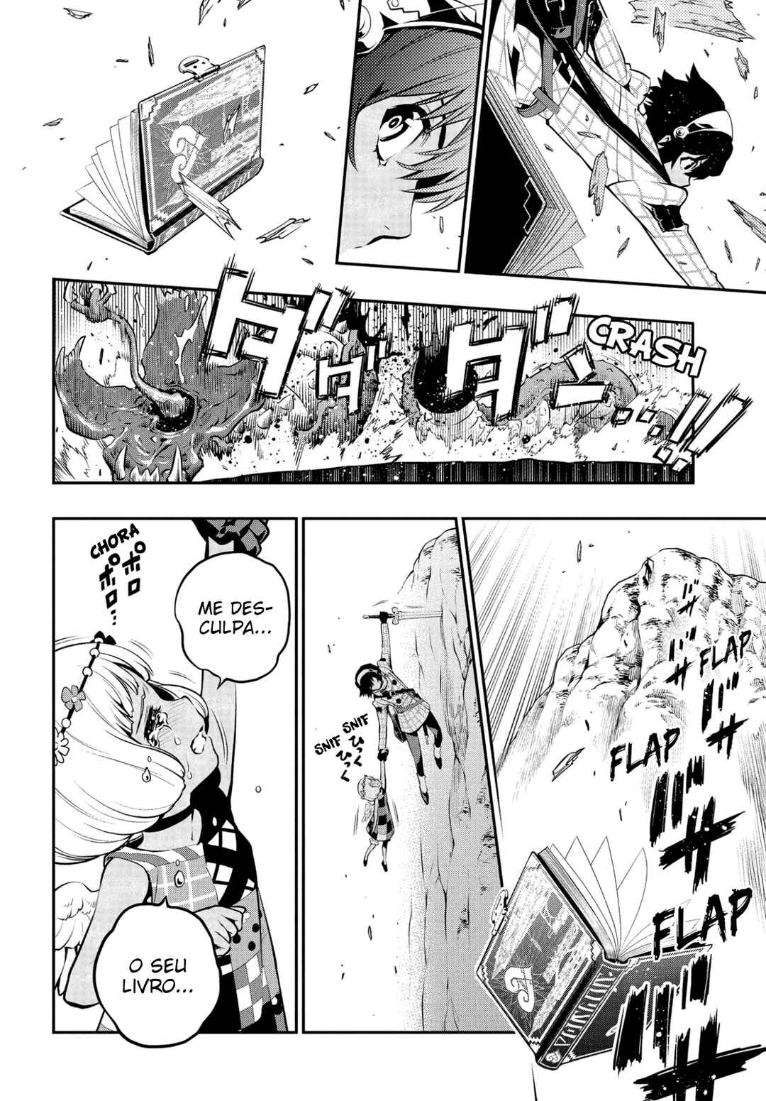 Metaphor: ReFantazio Chapter 1 - Page 45