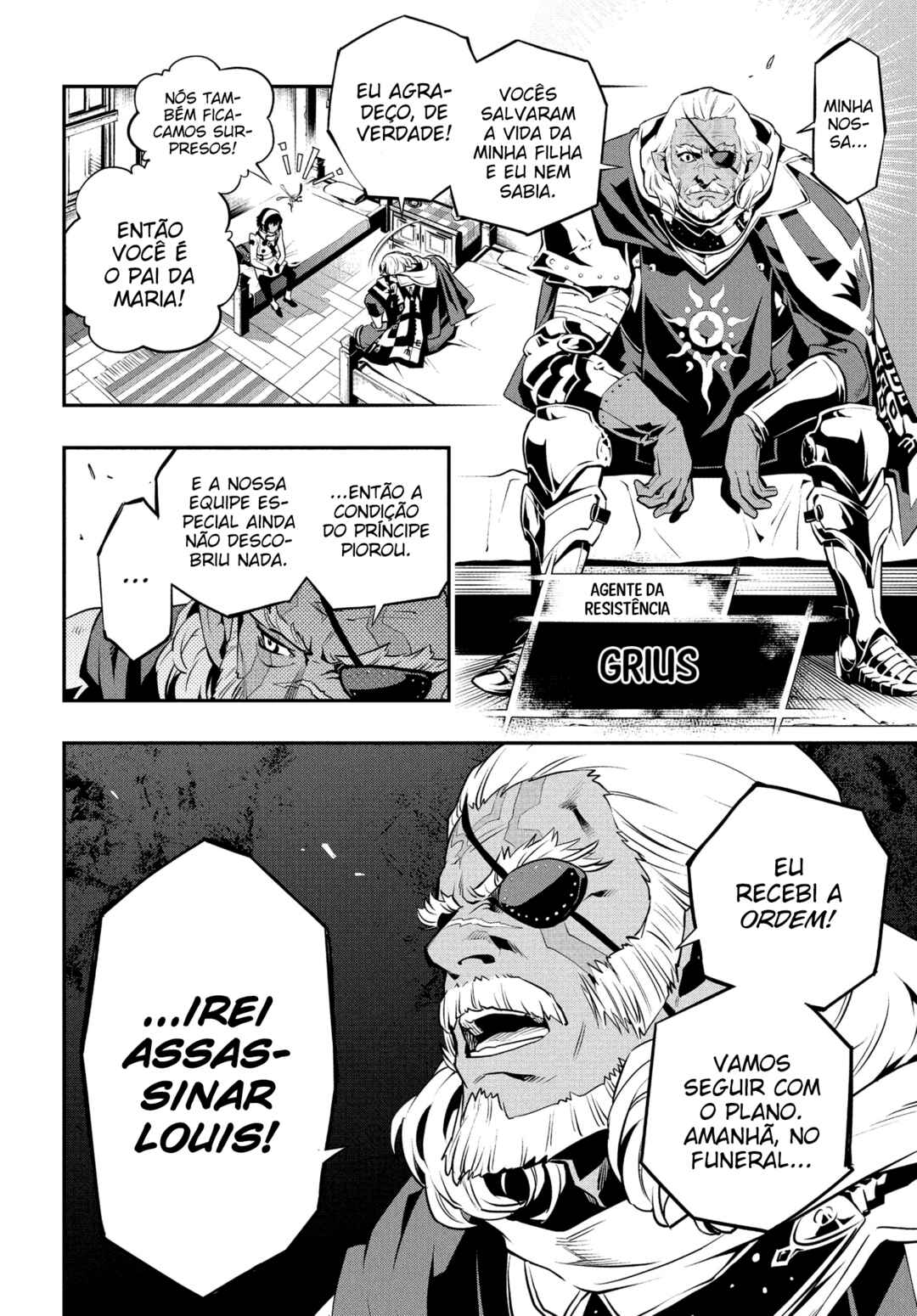 Metaphor: ReFantazio Chapter 1 - Page 49