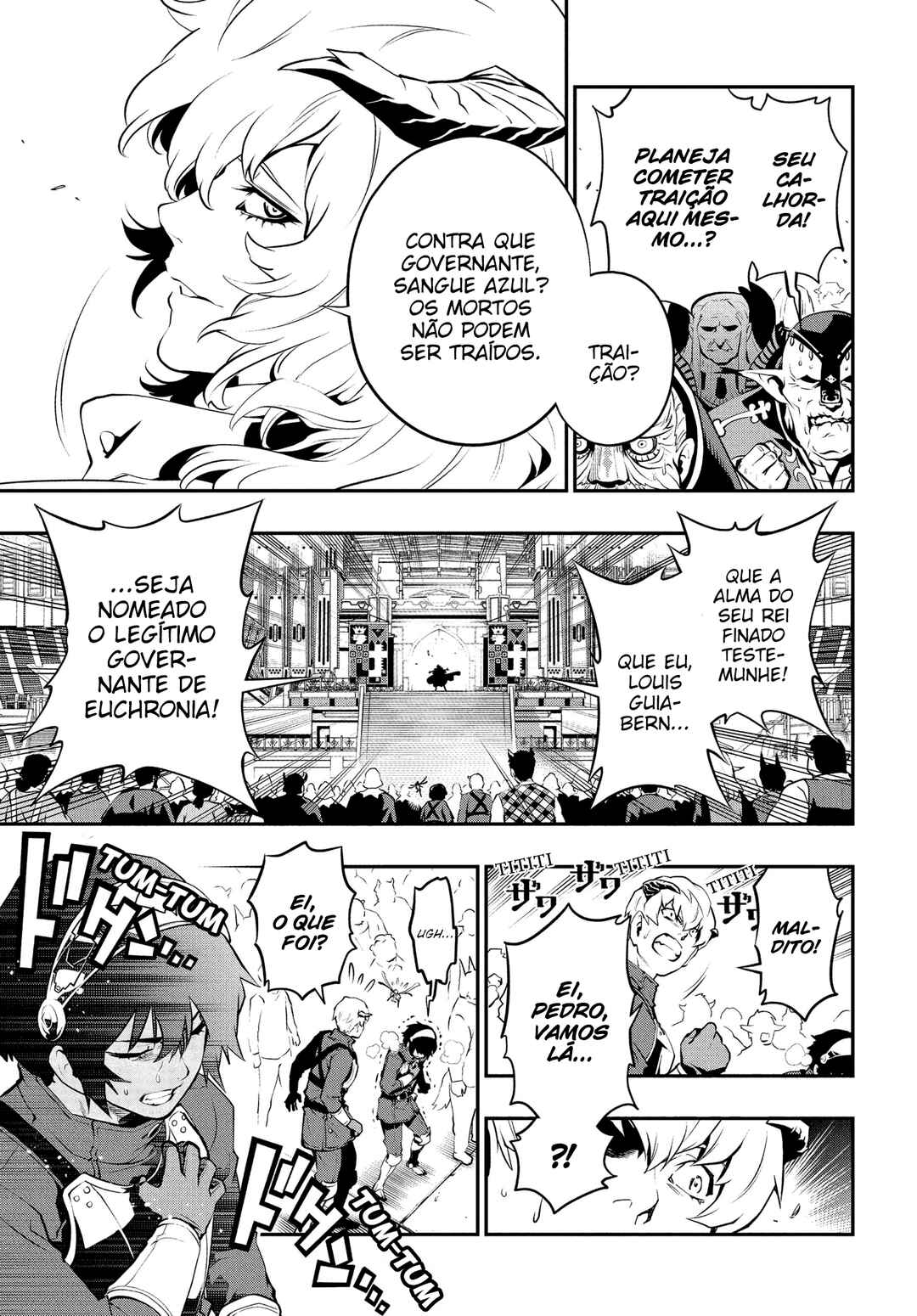 Metaphor: ReFantazio Chapter 1 - Page 56
