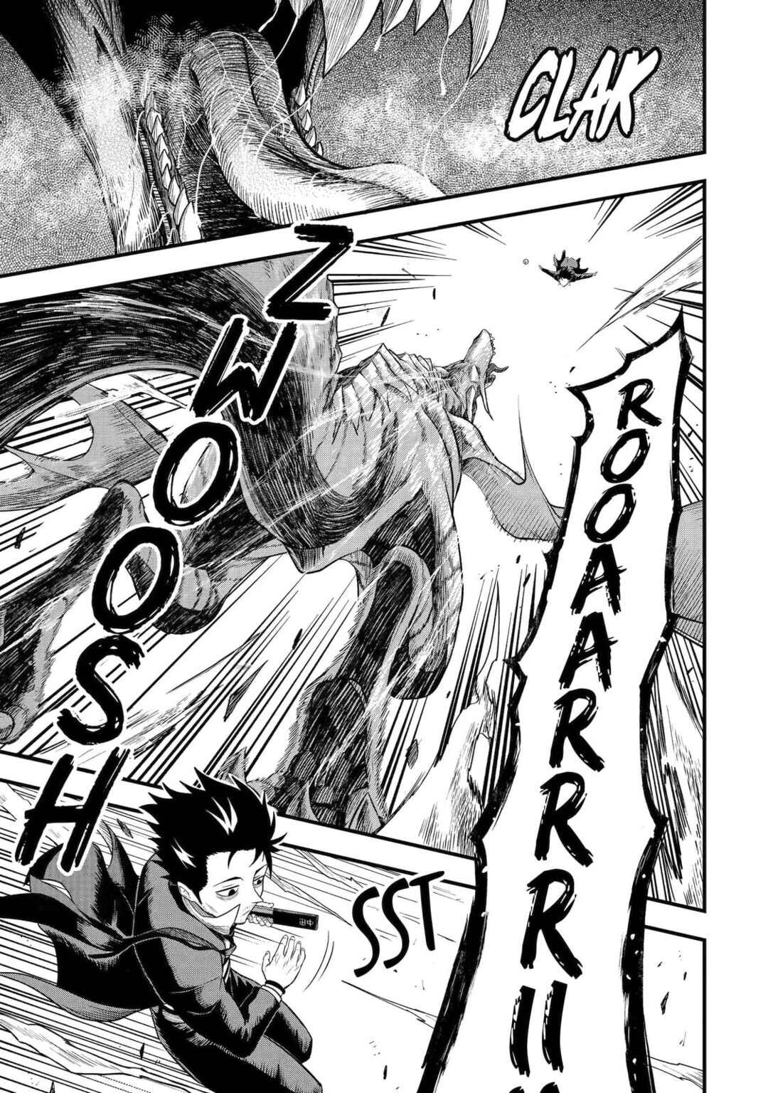 Shachiku Kensei, Haishinsha ni Naru Chapter 1 - Page 38