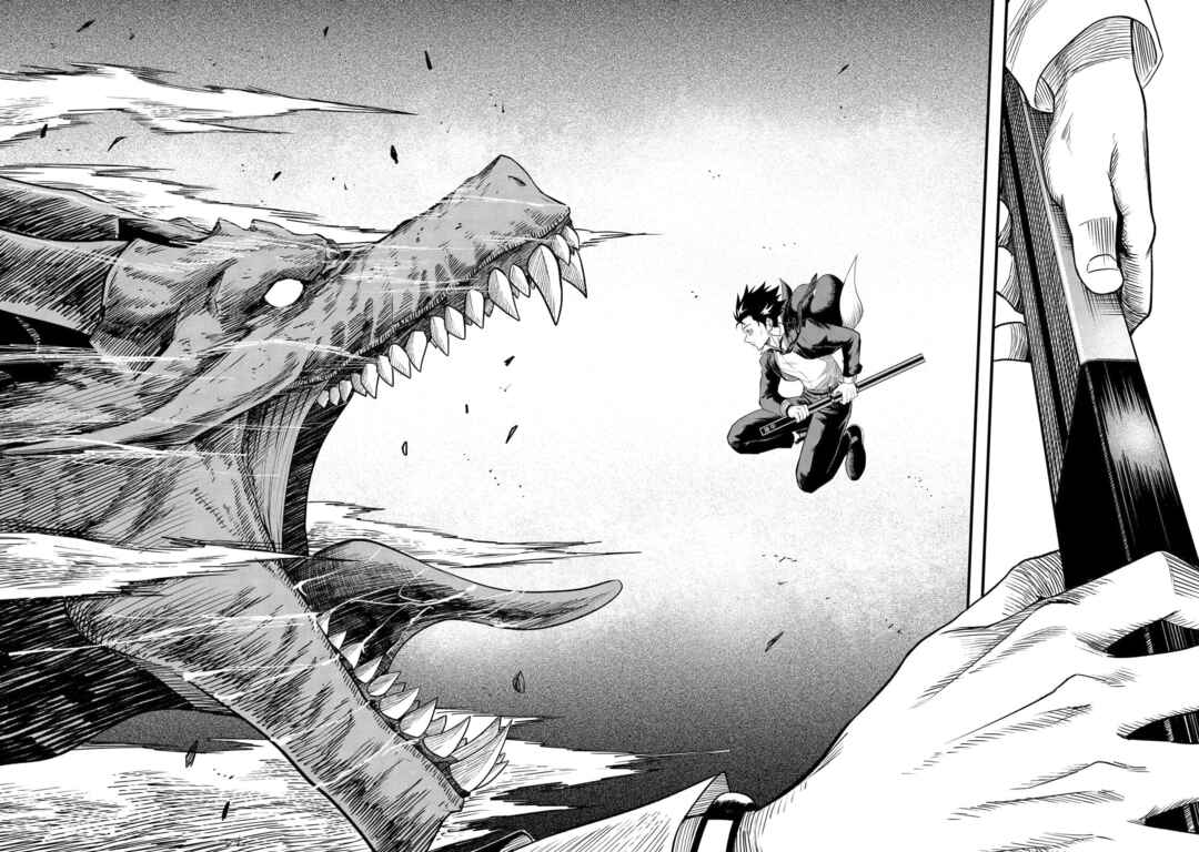 Shachiku Kensei, Haishinsha ni Naru Chapter 1 - Page 39