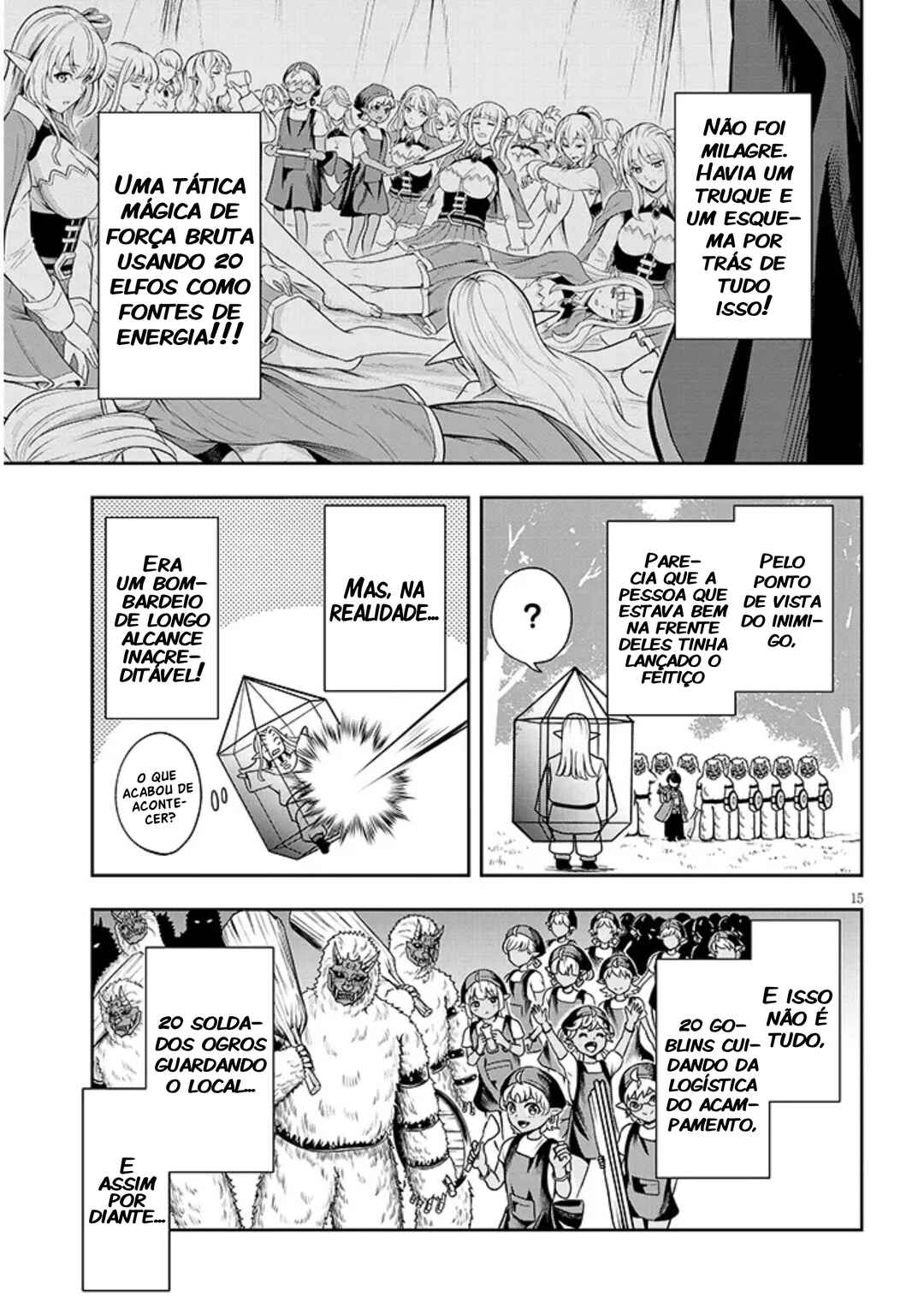 Eiyuu Onna Kishi ni Yuunou to Bareta Ore no Bijin Harem Kishidan - Gaikaku Hikume no Kijutsu Kishidan Chapter 2 - Page 15