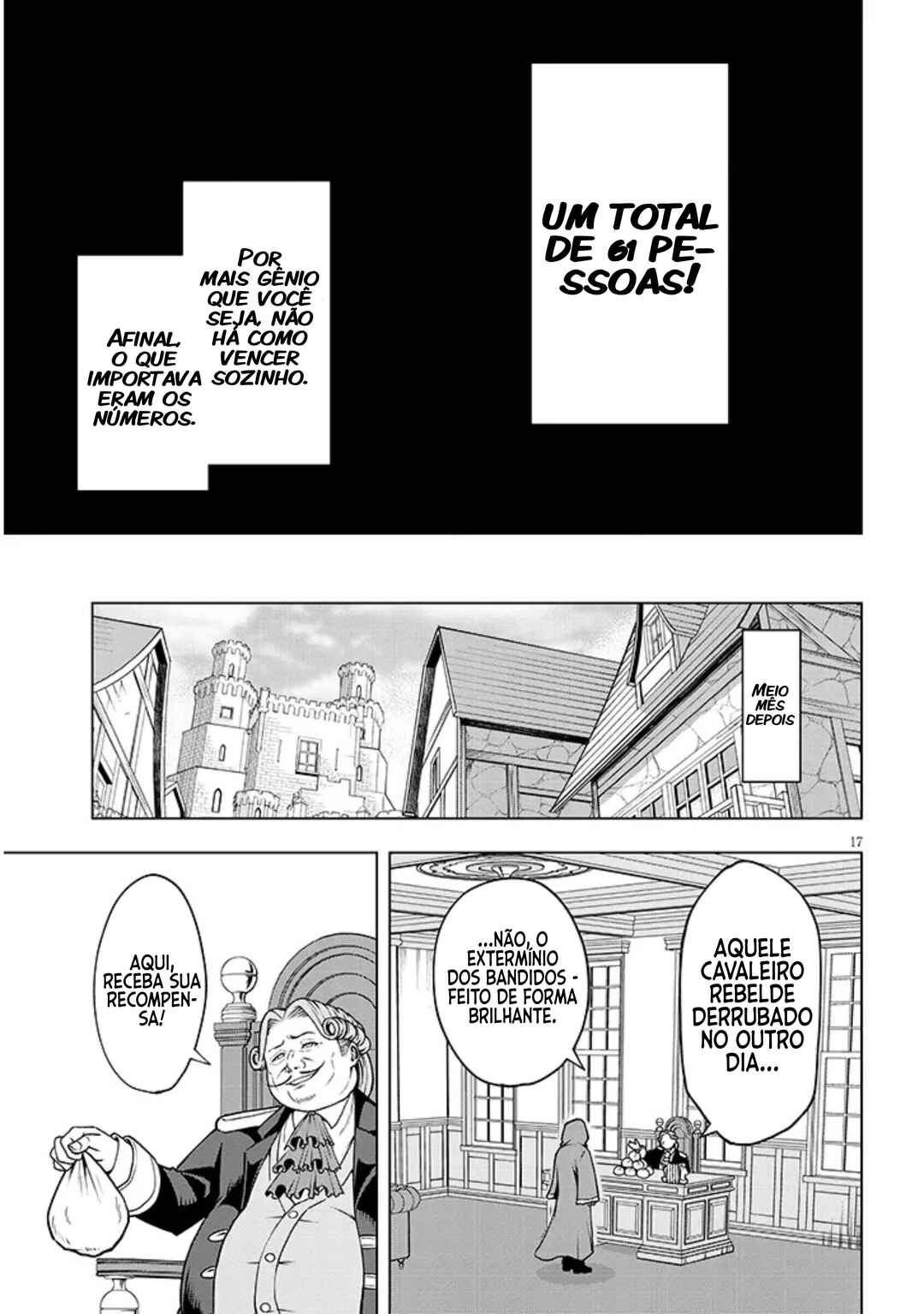 Eiyuu Onna Kishi ni Yuunou to Bareta Ore no Bijin Harem Kishidan - Gaikaku Hikume no Kijutsu Kishidan Chapter 2 - Page 17