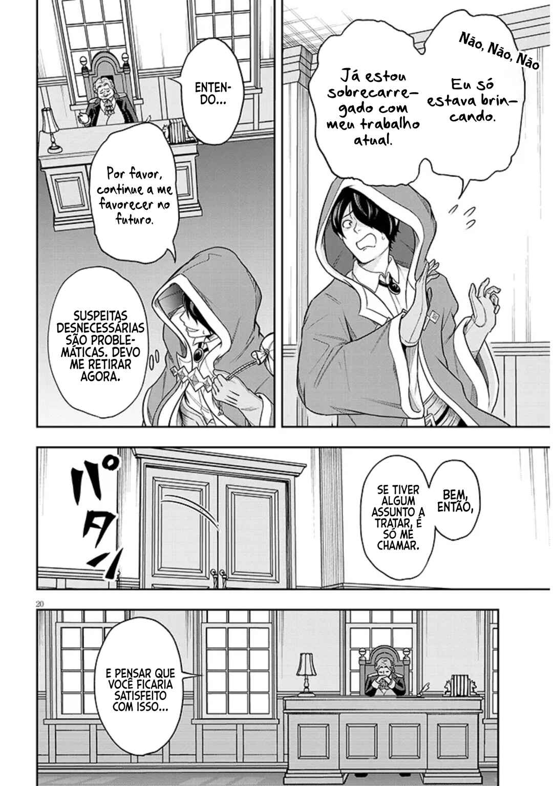 Eiyuu Onna Kishi ni Yuunou to Bareta Ore no Bijin Harem Kishidan - Gaikaku Hikume no Kijutsu Kishidan Chapter 2 - Page 20