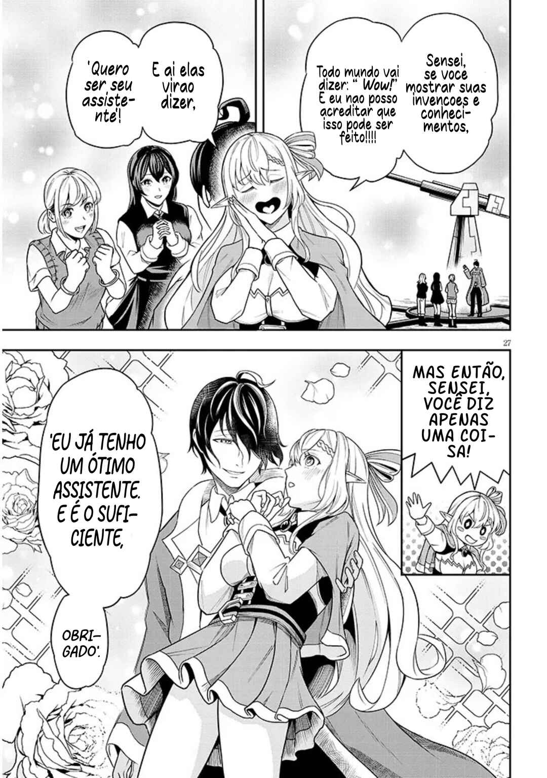 Eiyuu Onna Kishi ni Yuunou to Bareta Ore no Bijin Harem Kishidan - Gaikaku Hikume no Kijutsu Kishidan Chapter 2 - Page 27