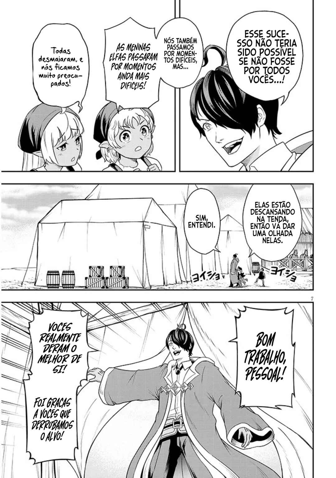 Eiyuu Onna Kishi ni Yuunou to Bareta Ore no Bijin Harem Kishidan - Gaikaku Hikume no Kijutsu Kishidan Chapter 2 - Page 8
