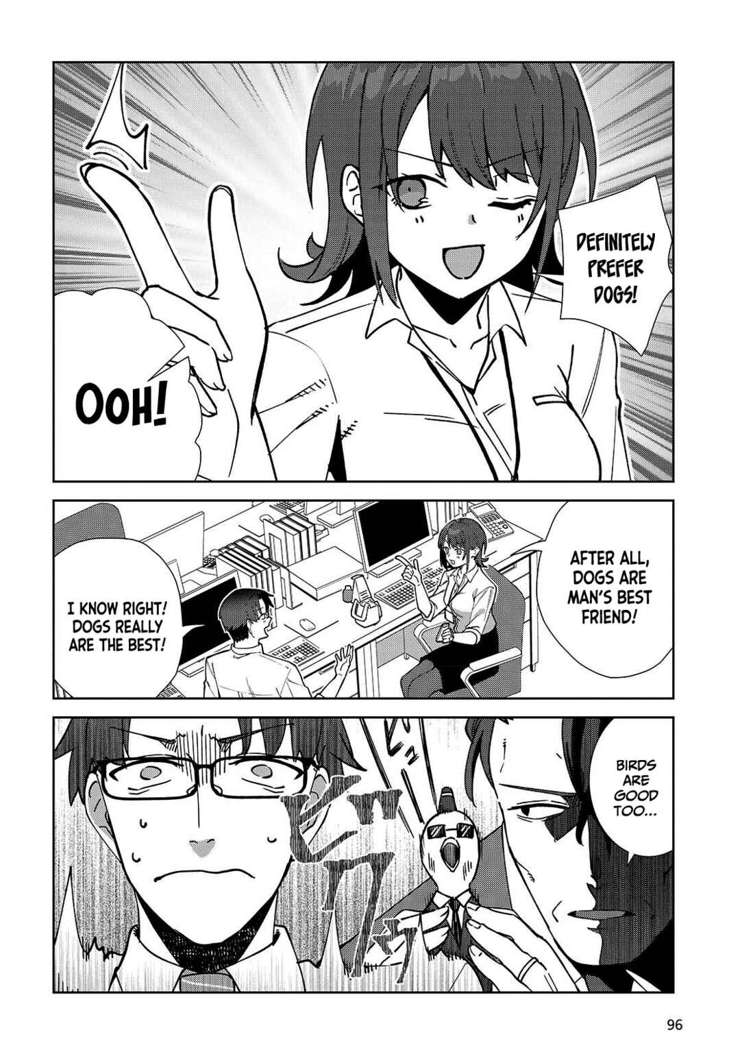 Soshiki no Shukuteki to Kekkon Shitara Mecha Amai Chapter 5.2 - Page 5