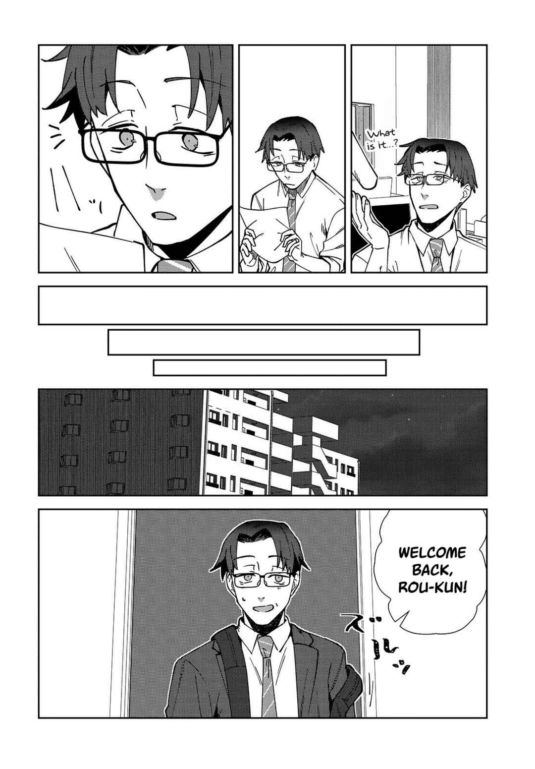 Soshiki no Shukuteki to Kekkon Shitara Mecha Amai Chapter 5.2 - Page 7