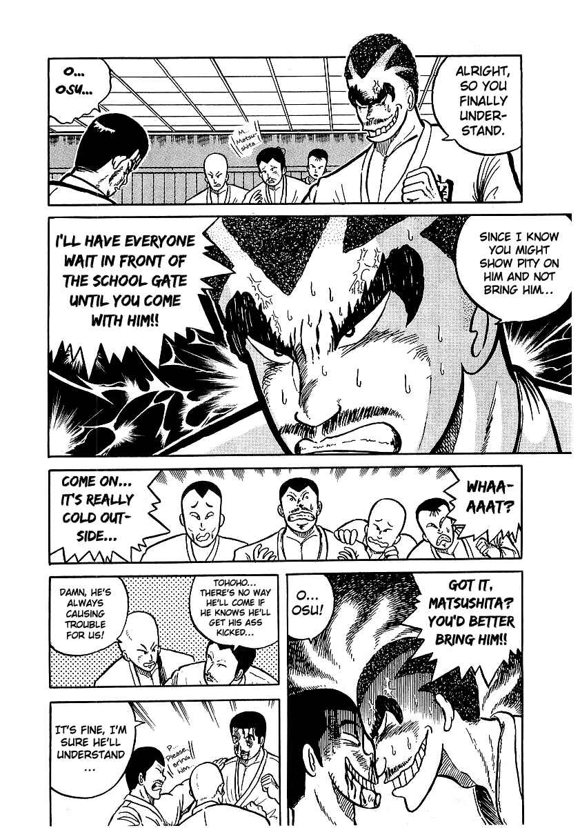 Osu!! Karate-bu Chapter 11 - Page 10
