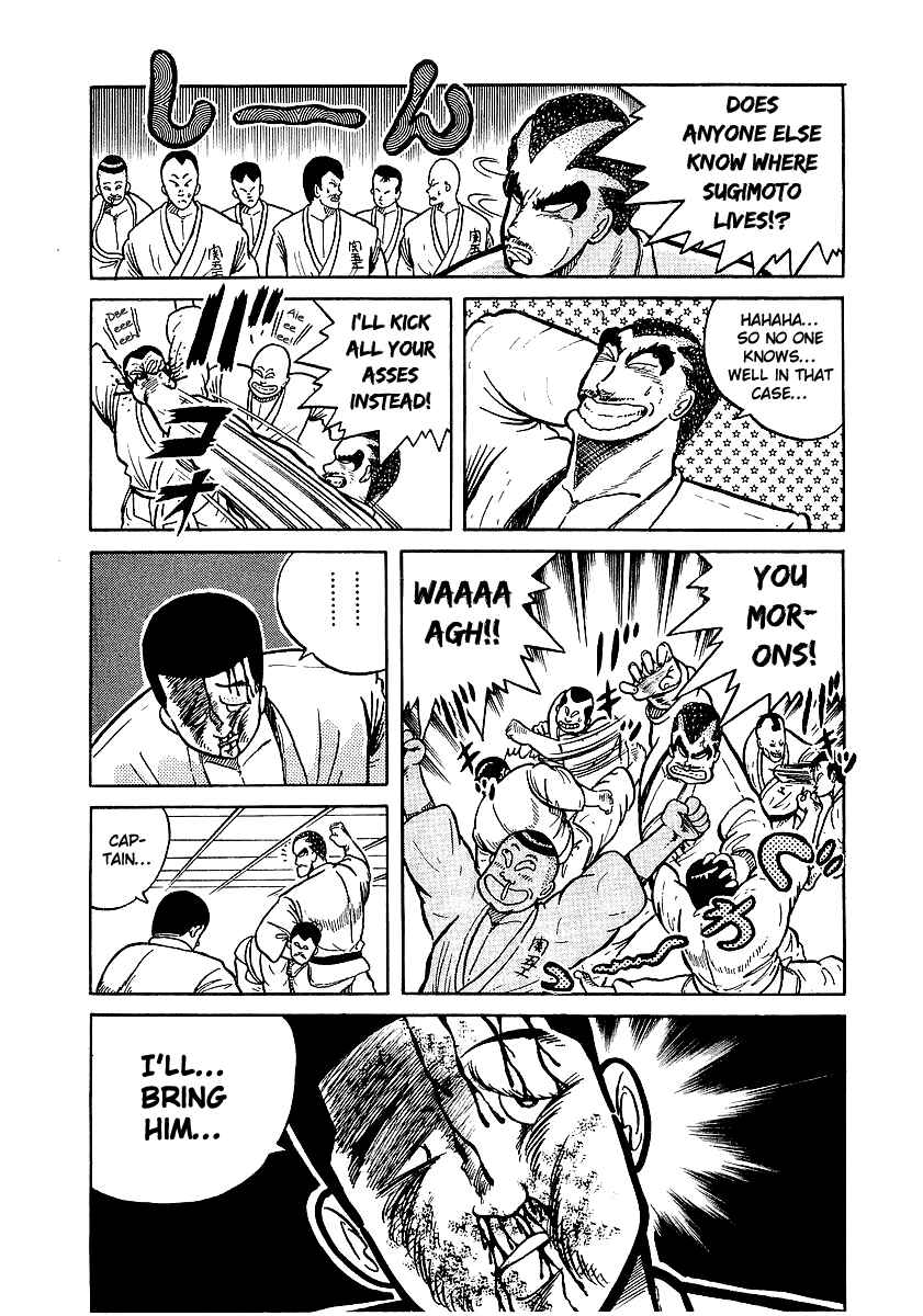Osu!! Karate-bu Chapter 11 - Page 9
