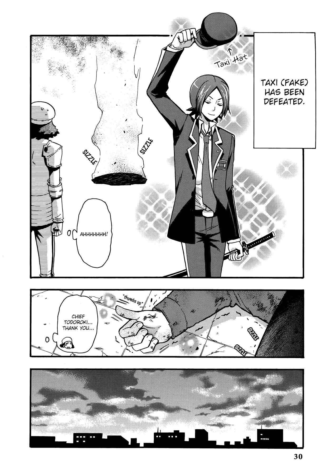 Persona 2 - Innocent Sin Comic Anthology Chapter 2 - Page 10