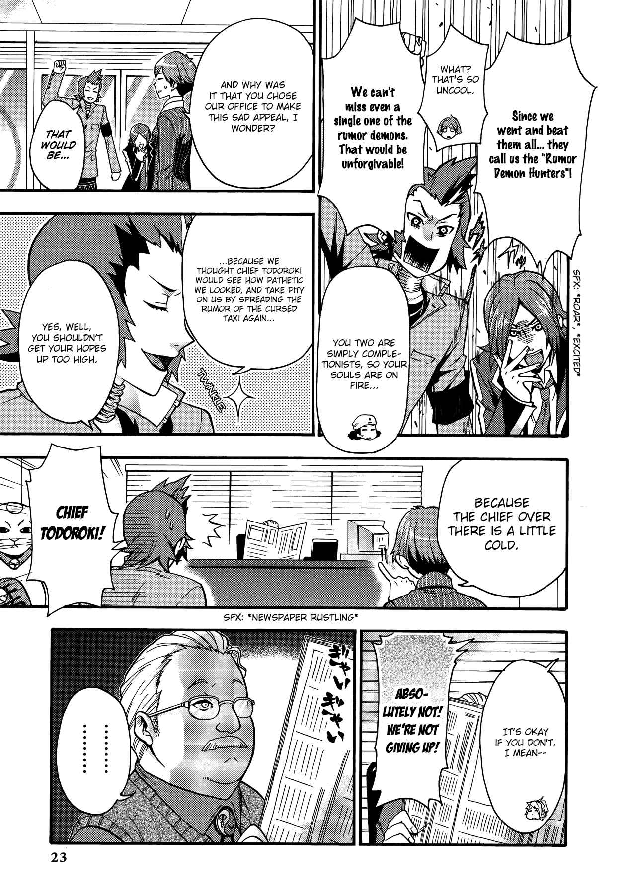Persona 2 - Innocent Sin Comic Anthology Chapter 2 - Page 3