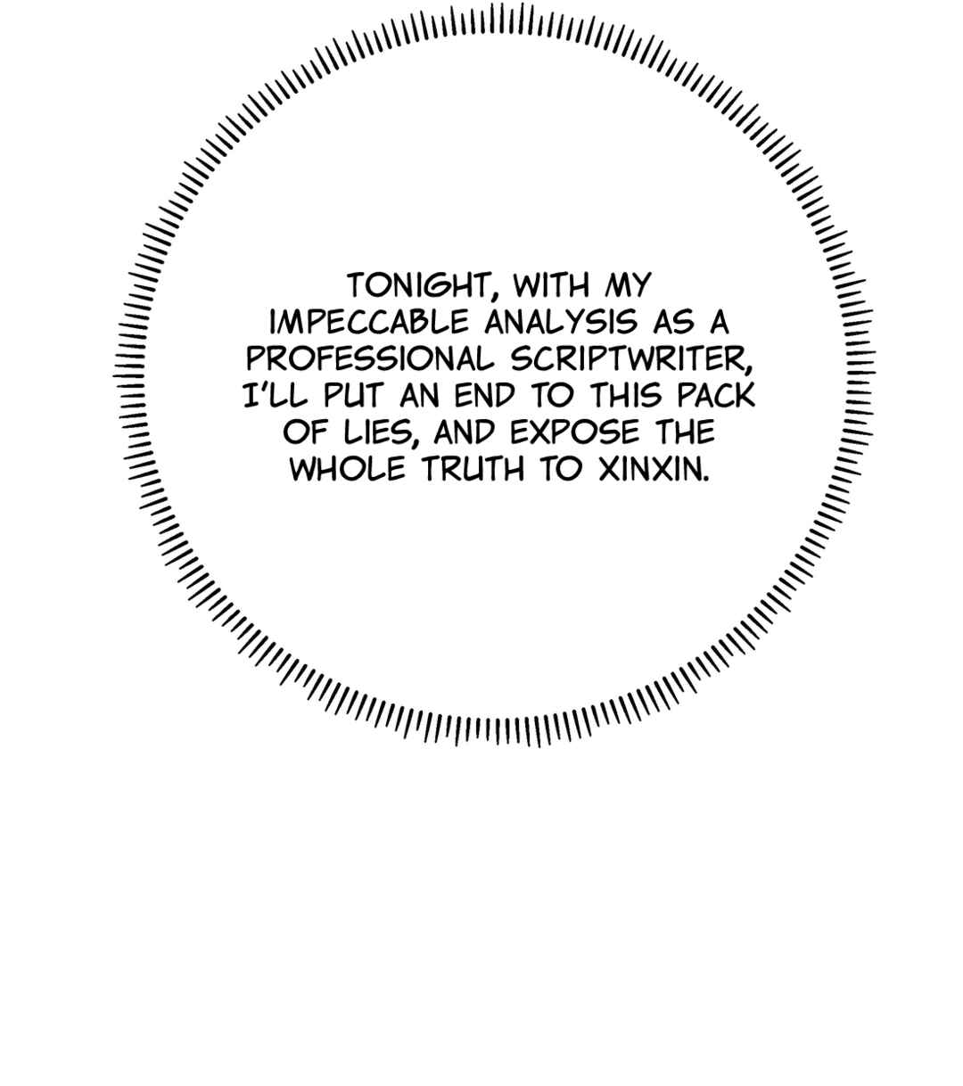 My Fake Girlfriend's Defending Against Their Attacks Chapter 76 - Page 24