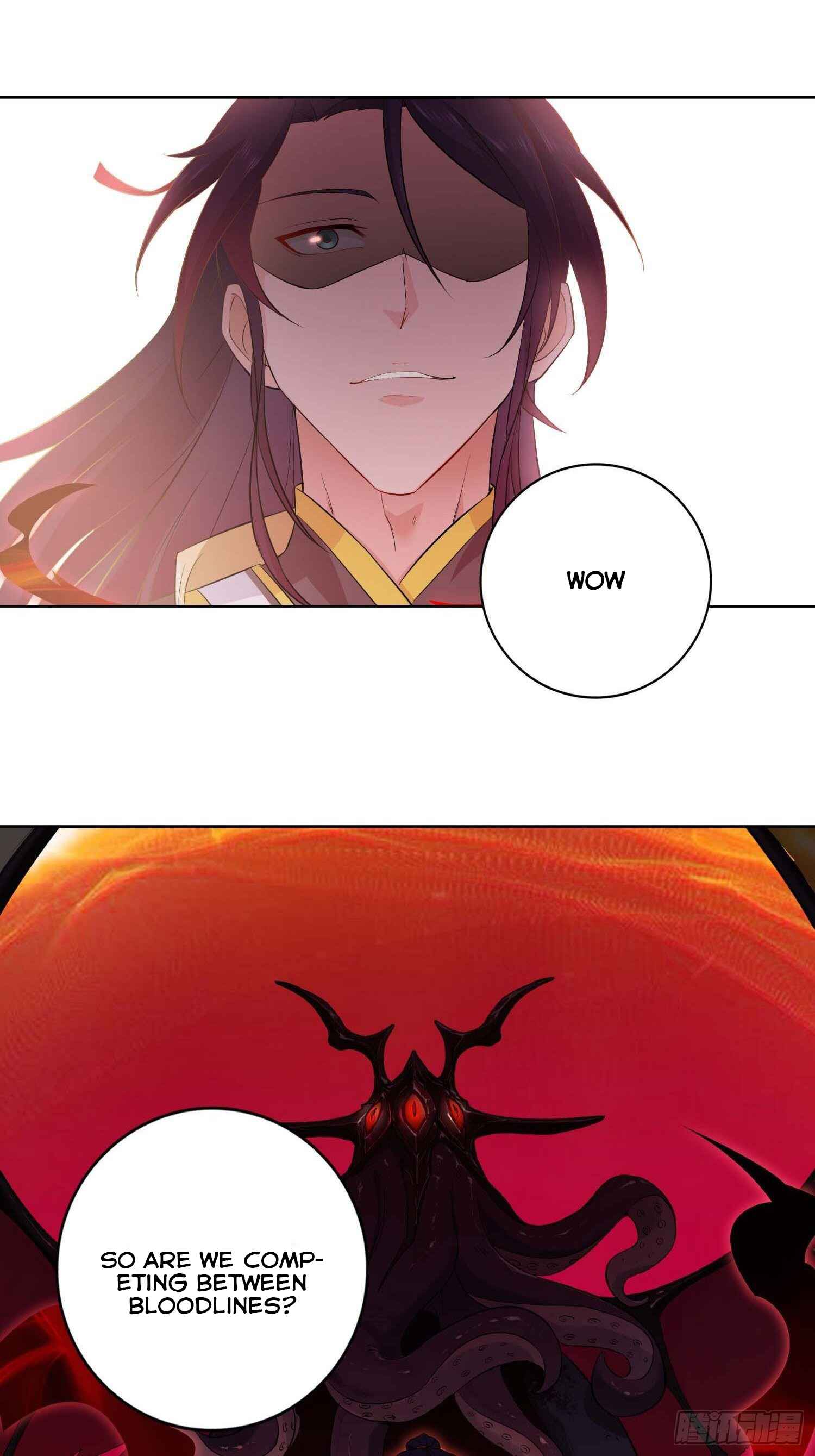 Bèipò Chéngwéi Fǎnpài Zhuìxù Chapter 28 - Page 13