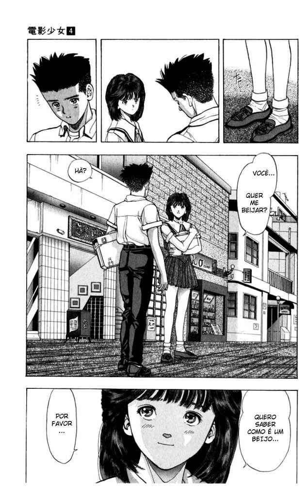 Video Girl Ai Chapter 36 - Page 13